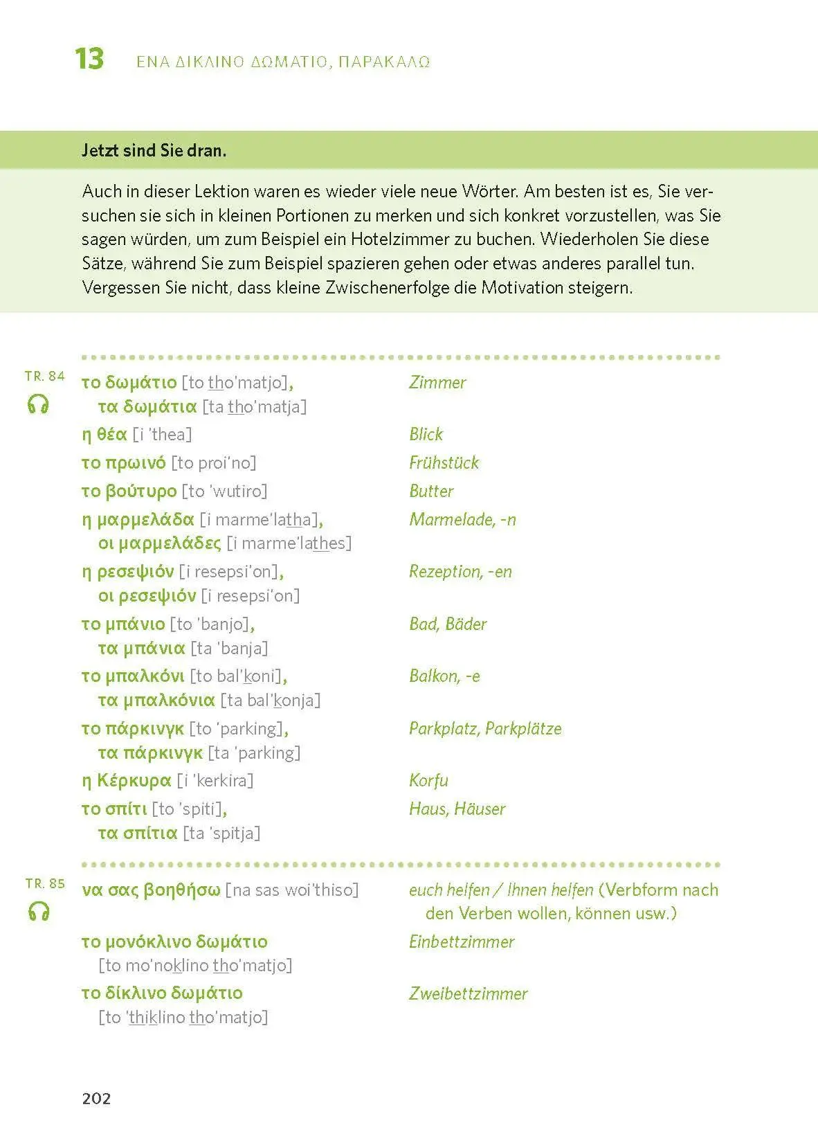 Bild: 9783125660786 | PONS Griechisch leicht &amp; locker | Taschenbuch | PONS leicht &amp; locker