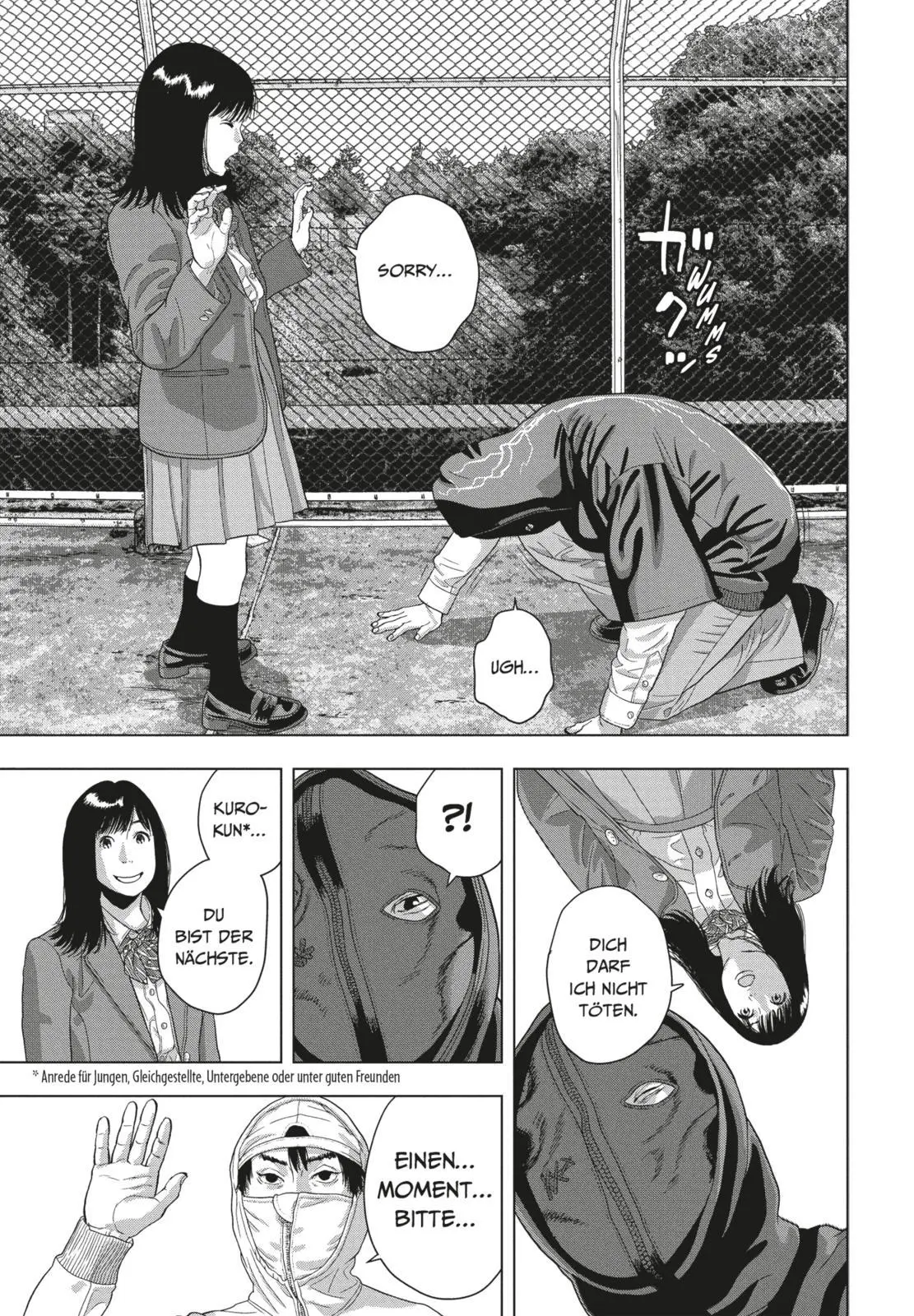 Bild: 9783551800886 | Under Ninja 8 | Kengo Hanazawa | Taschenbuch | Under Ninja | 192 S.