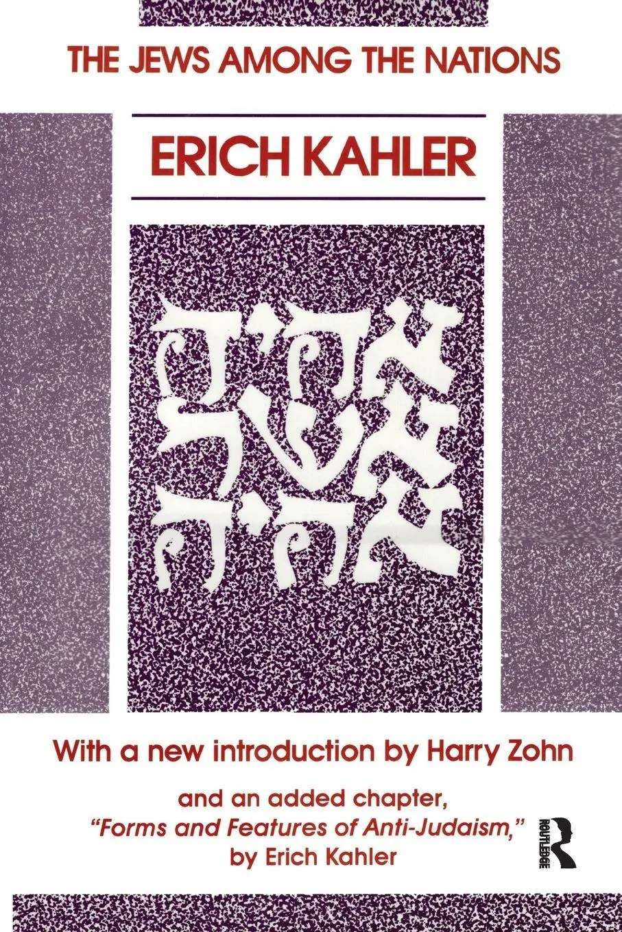 Cover: 9781138511286 | Jews Among the Nations | Erich Kahler | Taschenbuch | Englisch | 2020