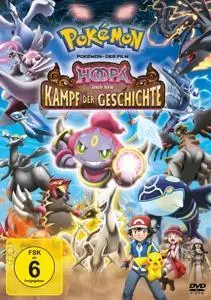 Pokémon - Der Film: Hoopa und der Kampf der Geschichte