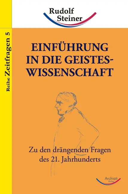 Cover: 9783867721486 | Einführung in die Geisteswissenschaft | Rudolf Steiner | Taschenbuch