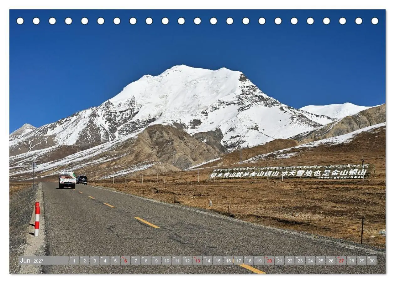 Bild: 9783516761986 | Erlebnis China (Tischkalender 2027 DIN A5 quer), CALVENDO...