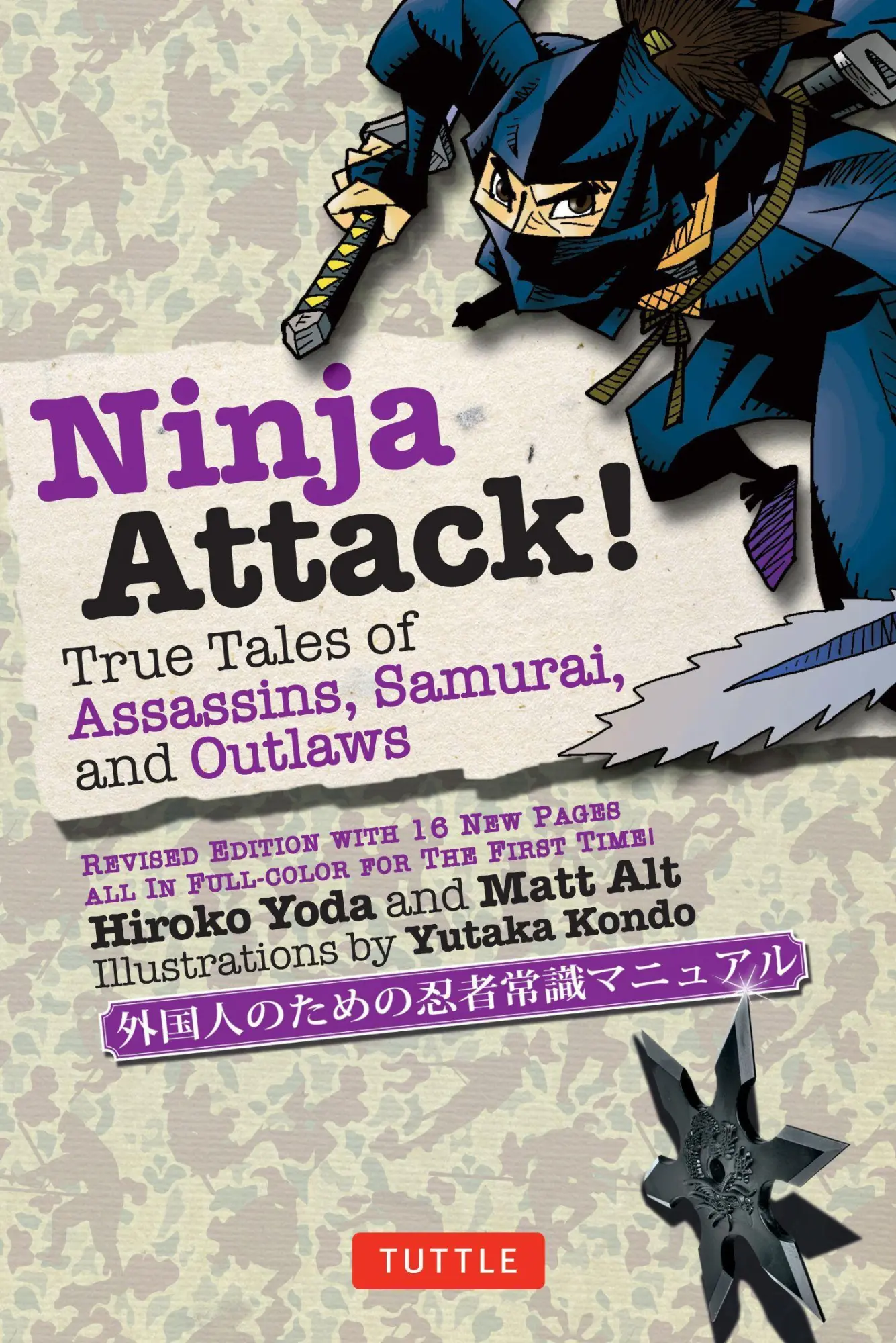 Cover: 9784805312186 | Ninja Attack! | True Tales of Assassins, Samurai, and Outlaws | Buch