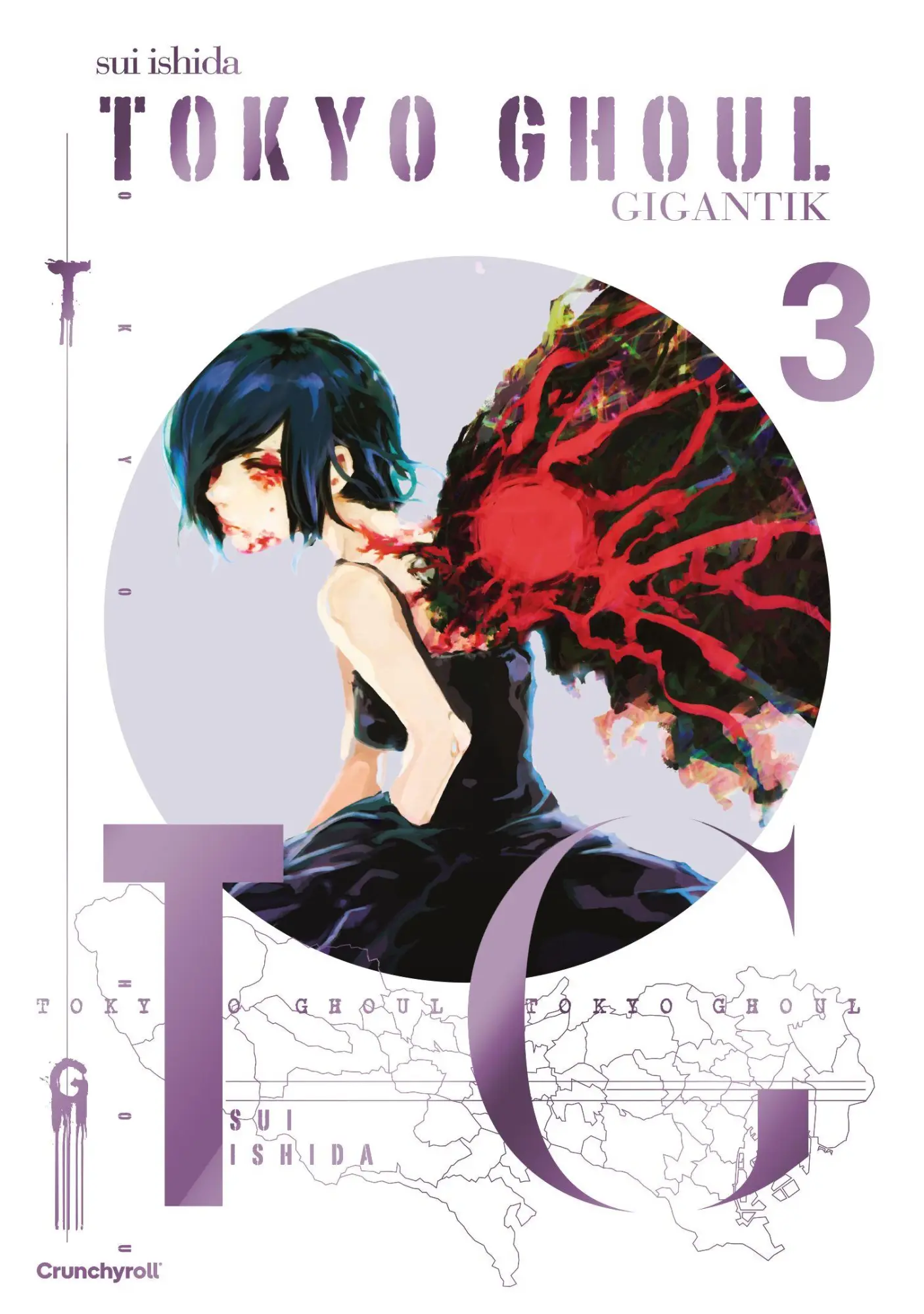 Cover: 9782832472286 | Tokyo Ghoul GIGANTIK - Band 3 | Sui ISHIDA | Taschenbuch | 400 S.