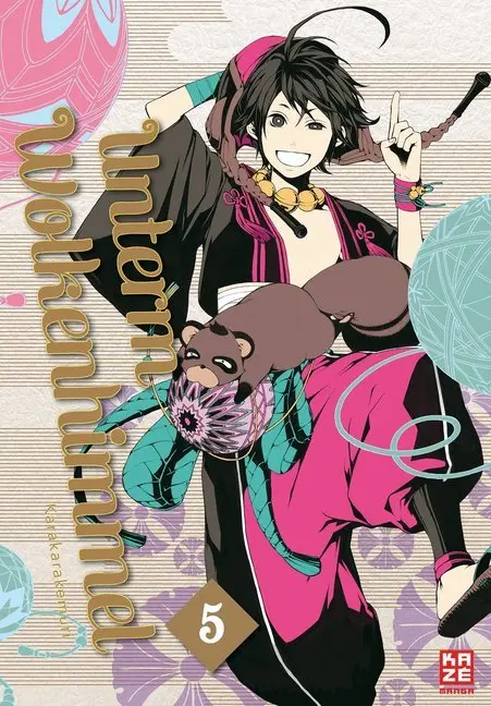 Cover: 9782889212286 | Unterm Wolkenhimmel 05. Bd.5 | KarakaraKemuri | Taschenbuch | 168 S.