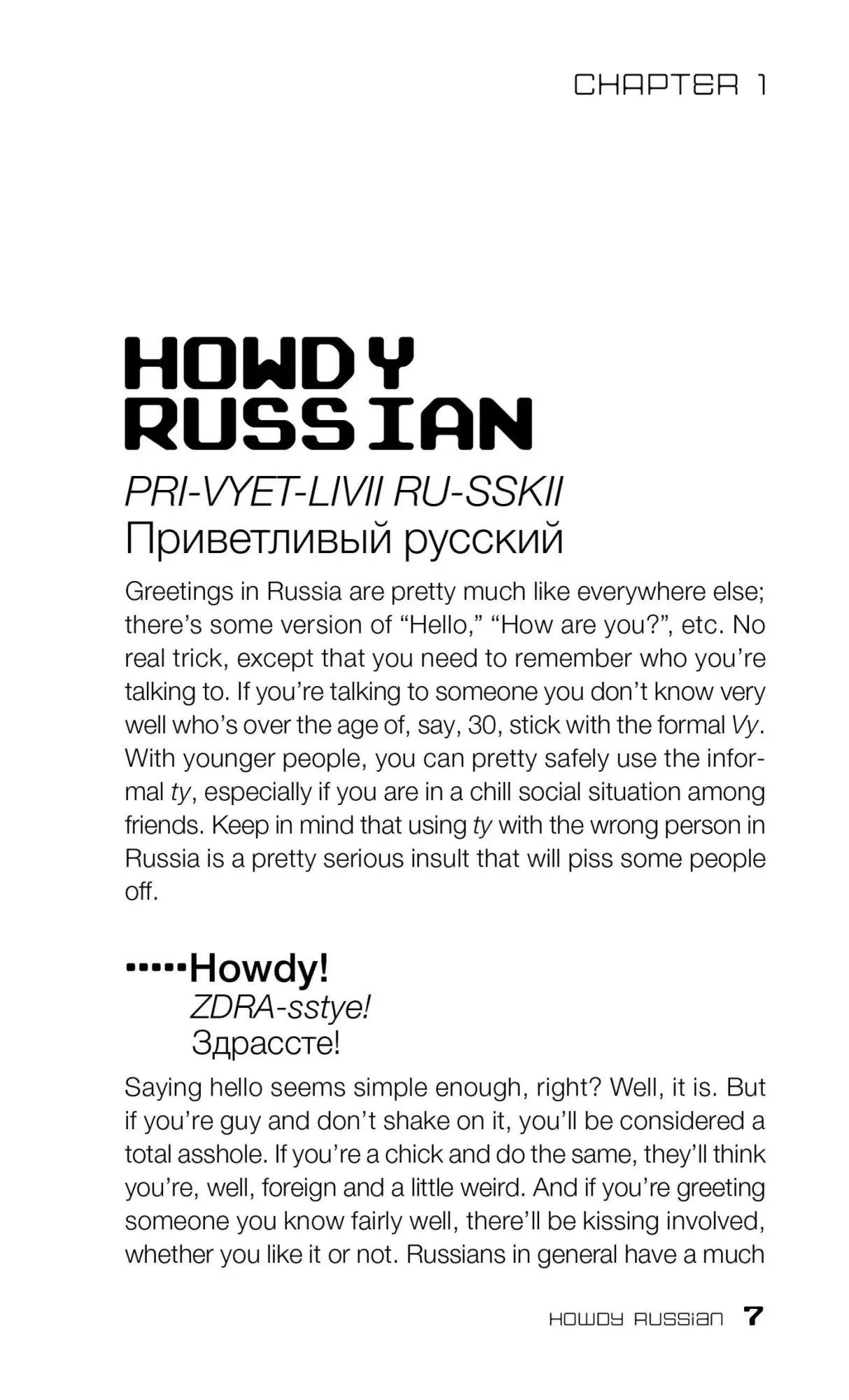 Bild: 9781646042586 | Dirty Russian: Second Edition | Erin Coyne (u. a.) | Taschenbuch