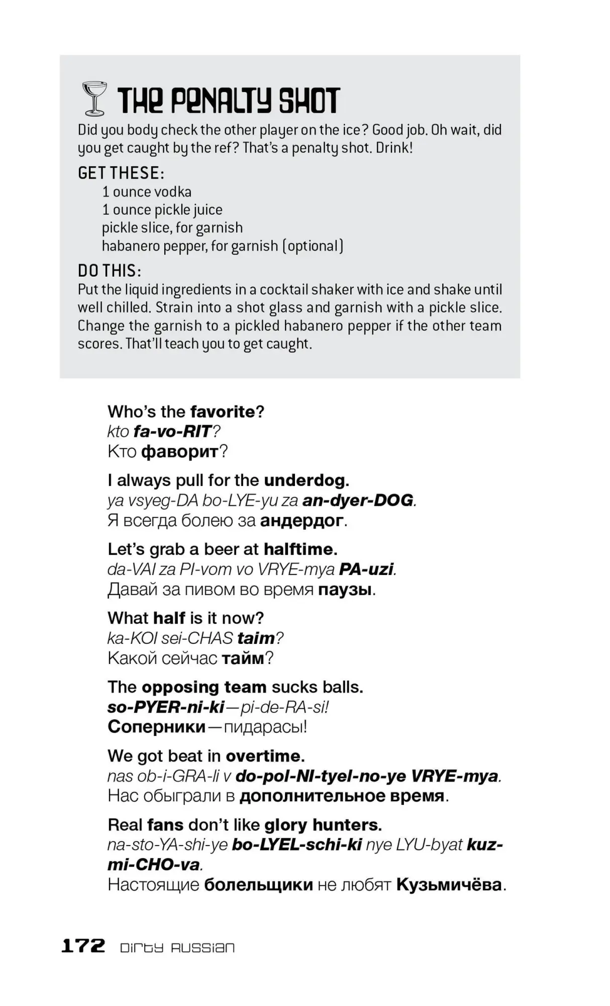 Bild: 9781646042586 | Dirty Russian: Second Edition | Erin Coyne (u. a.) | Taschenbuch