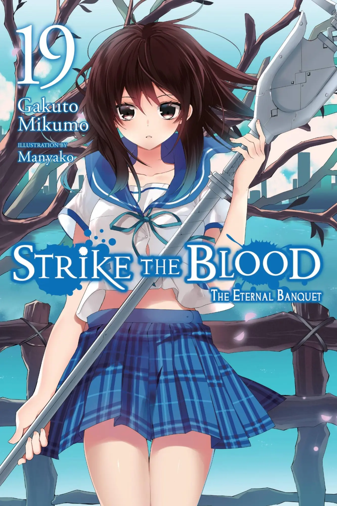 Cover: 9781975332686 | Strike the Blood, Vol. 19 (Light Novel) | The Eternal Banquet | Mikumo