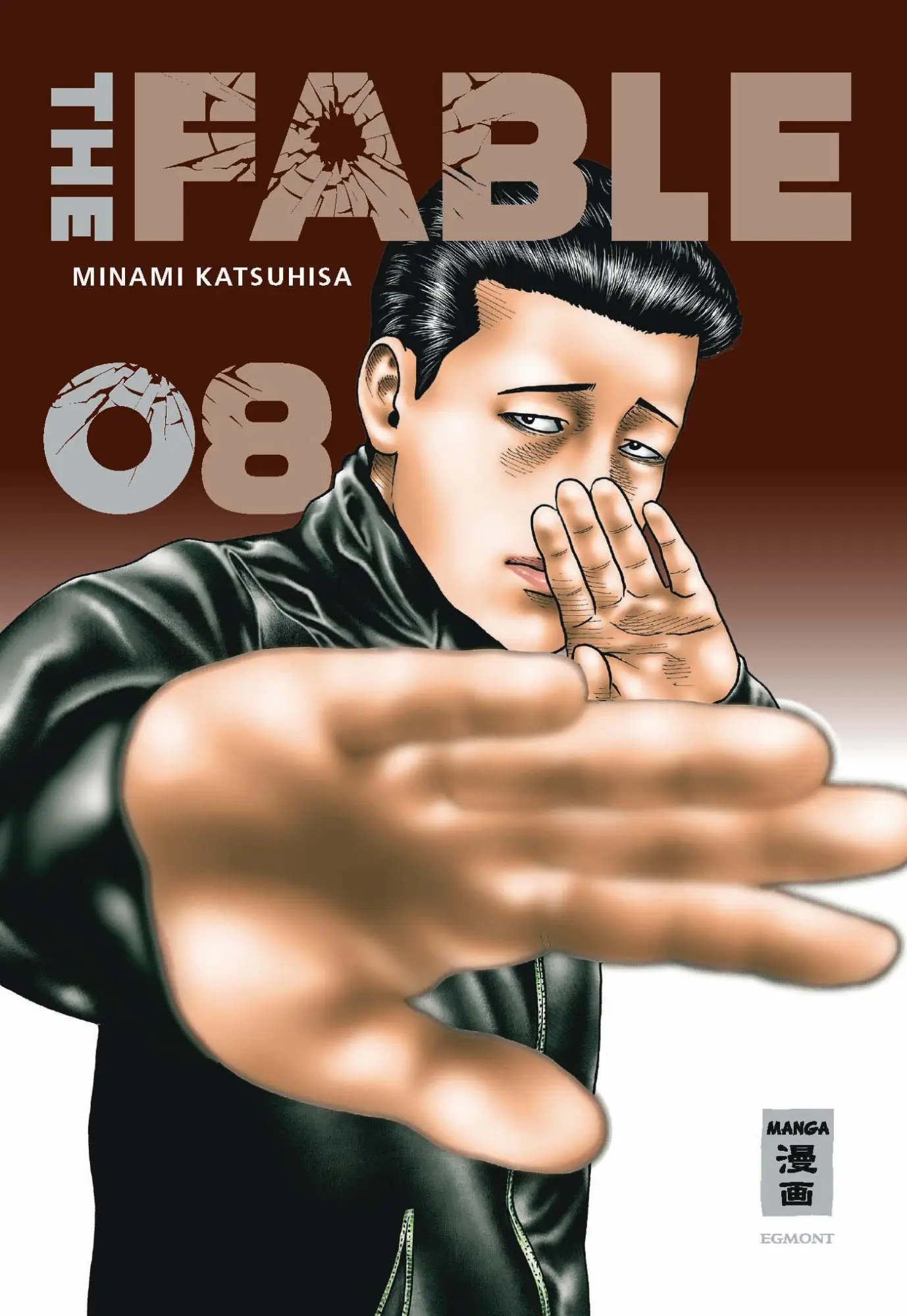 Cover: 9783755503286 | The Fable 08 | Katsuhisa Minami | Taschenbuch | 418 S. | Deutsch
