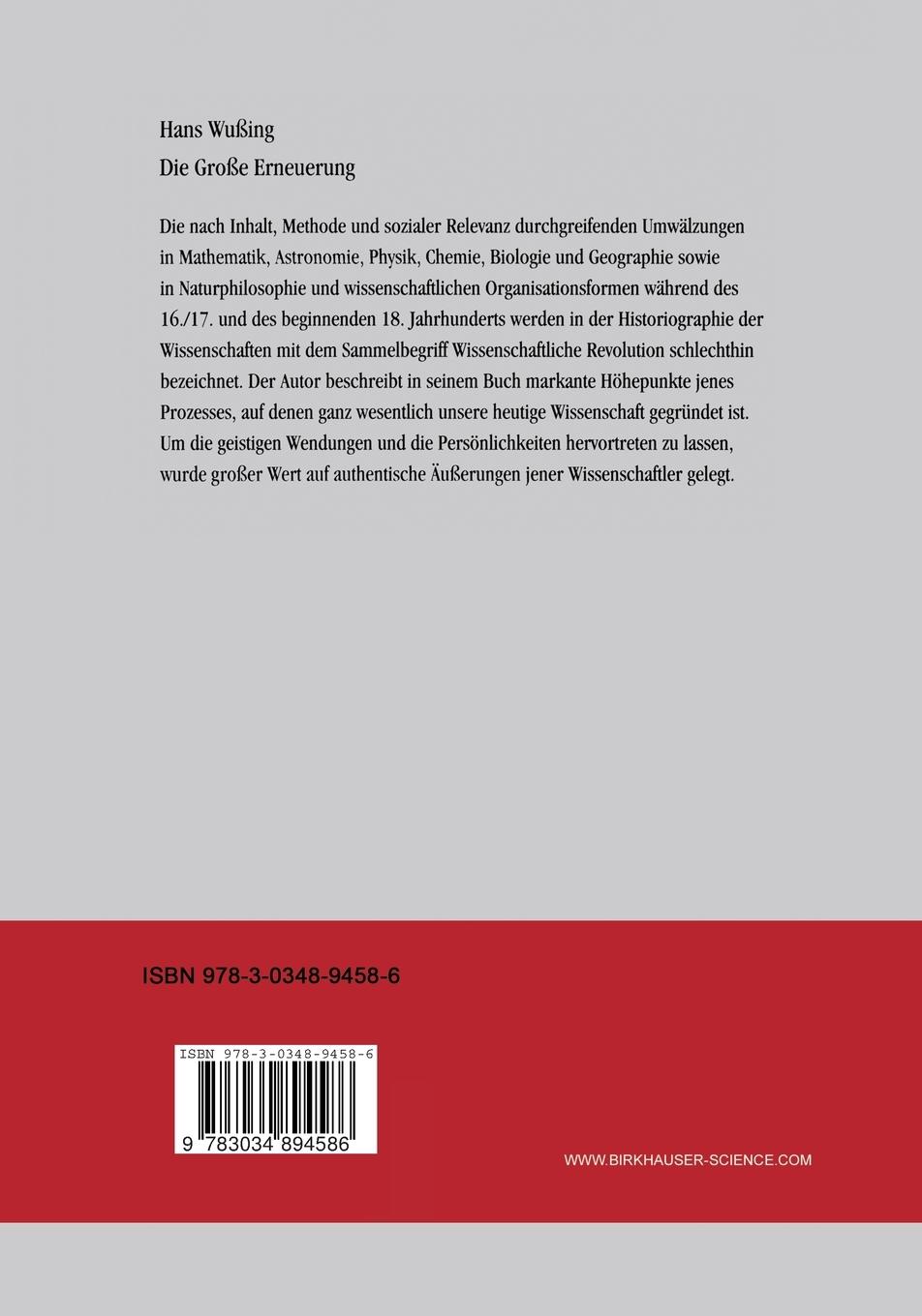 Rückseite: 9783034894586 | Die Große Erneuerung | Hans Wußing | Taschenbuch | ix | Deutsch | 2012