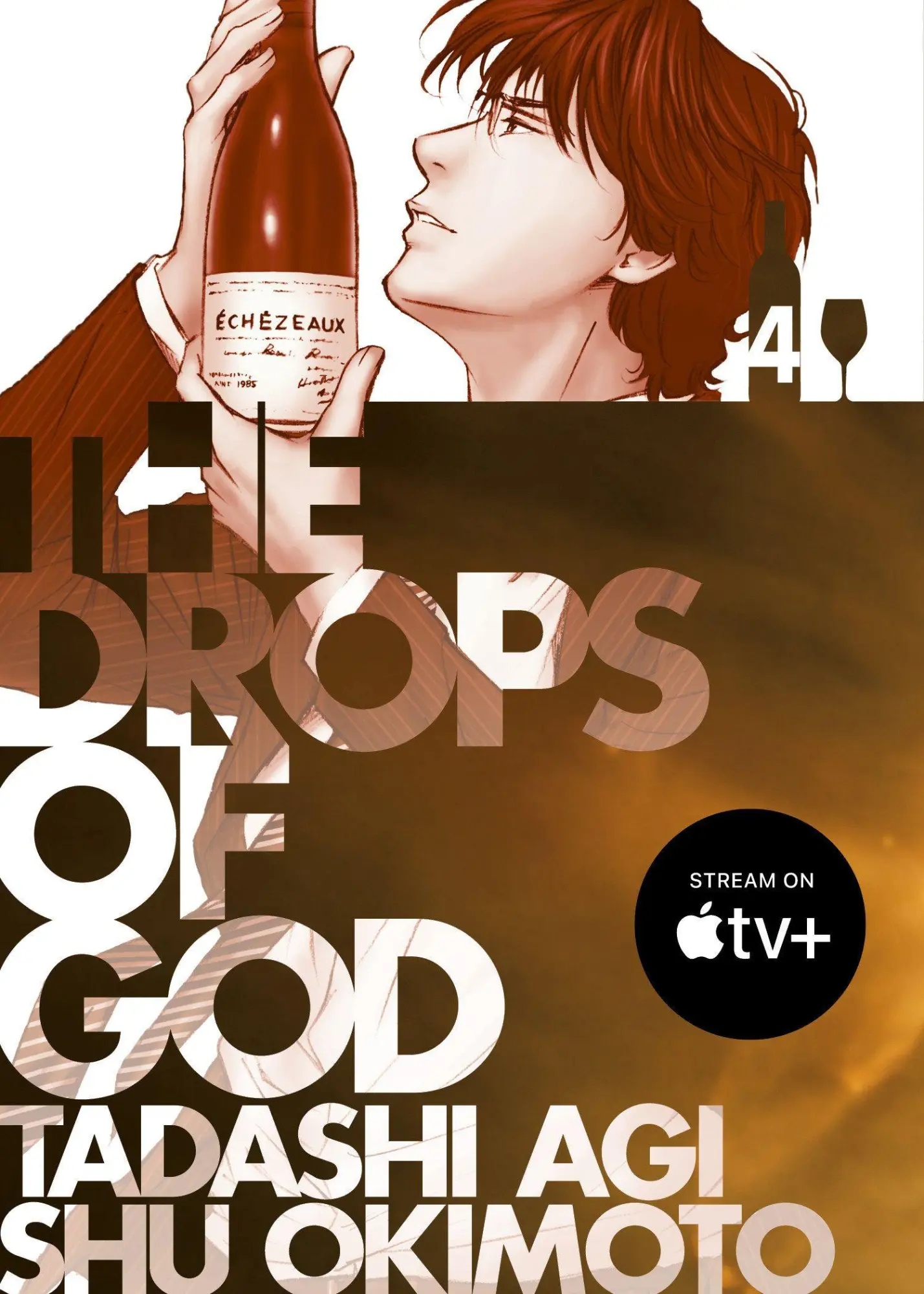 Cover: 9781647294786 | The Drops of God 4 | Tadashi Agi | Taschenbuch | Englisch | 2026