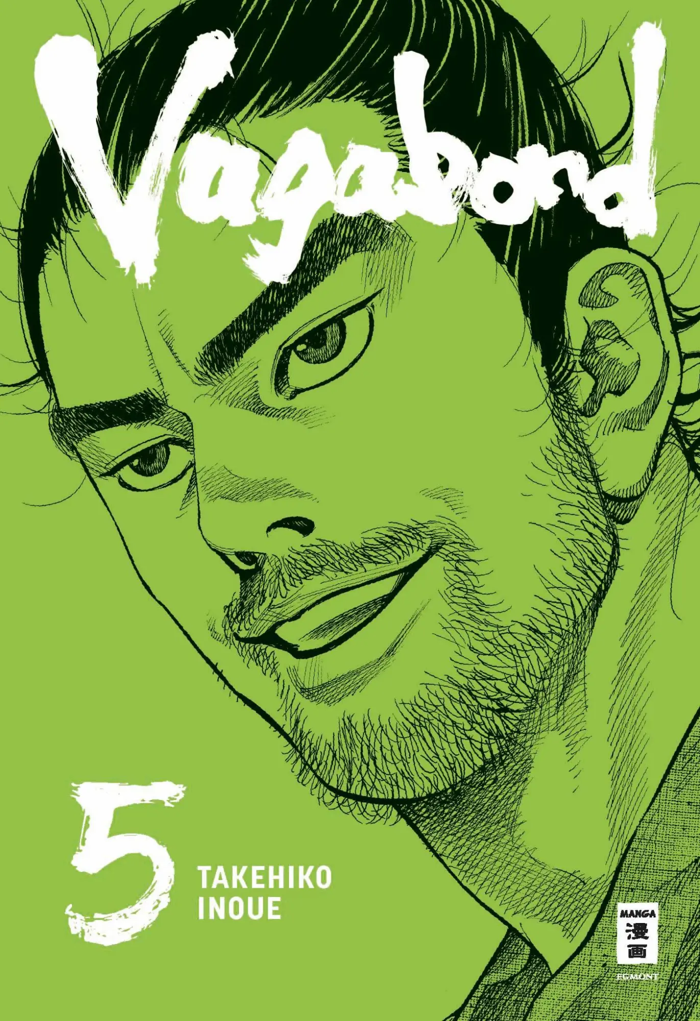 Cover: 9783755504986 | Vagabond 05 | Takehiko Inoue | Taschenbuch | 408 S. | Deutsch | 2025