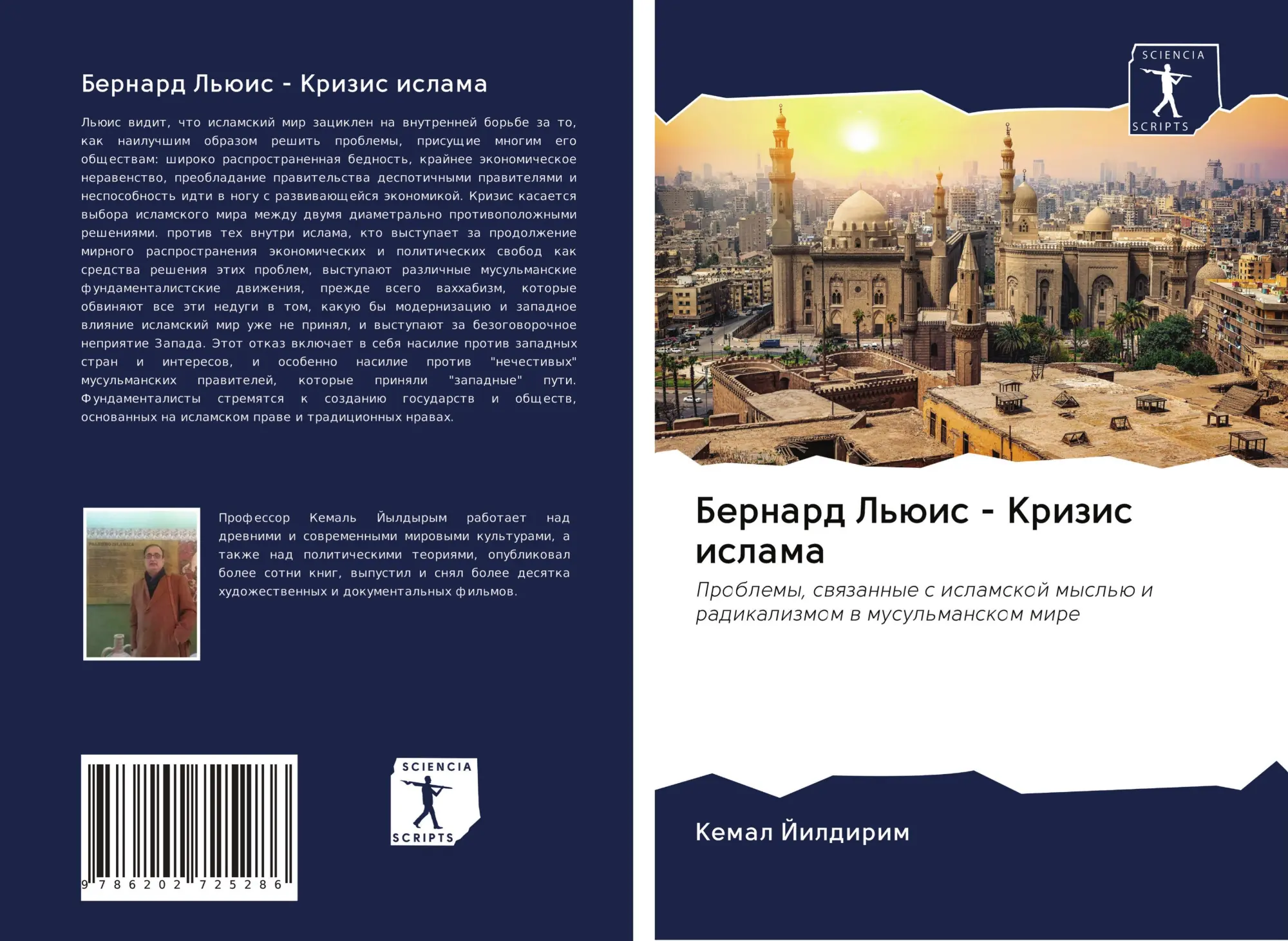 Cover: 9786202725286 | Bernard L'üis - Krizis islama | Kemal Jildirim | Taschenbuch | 2020