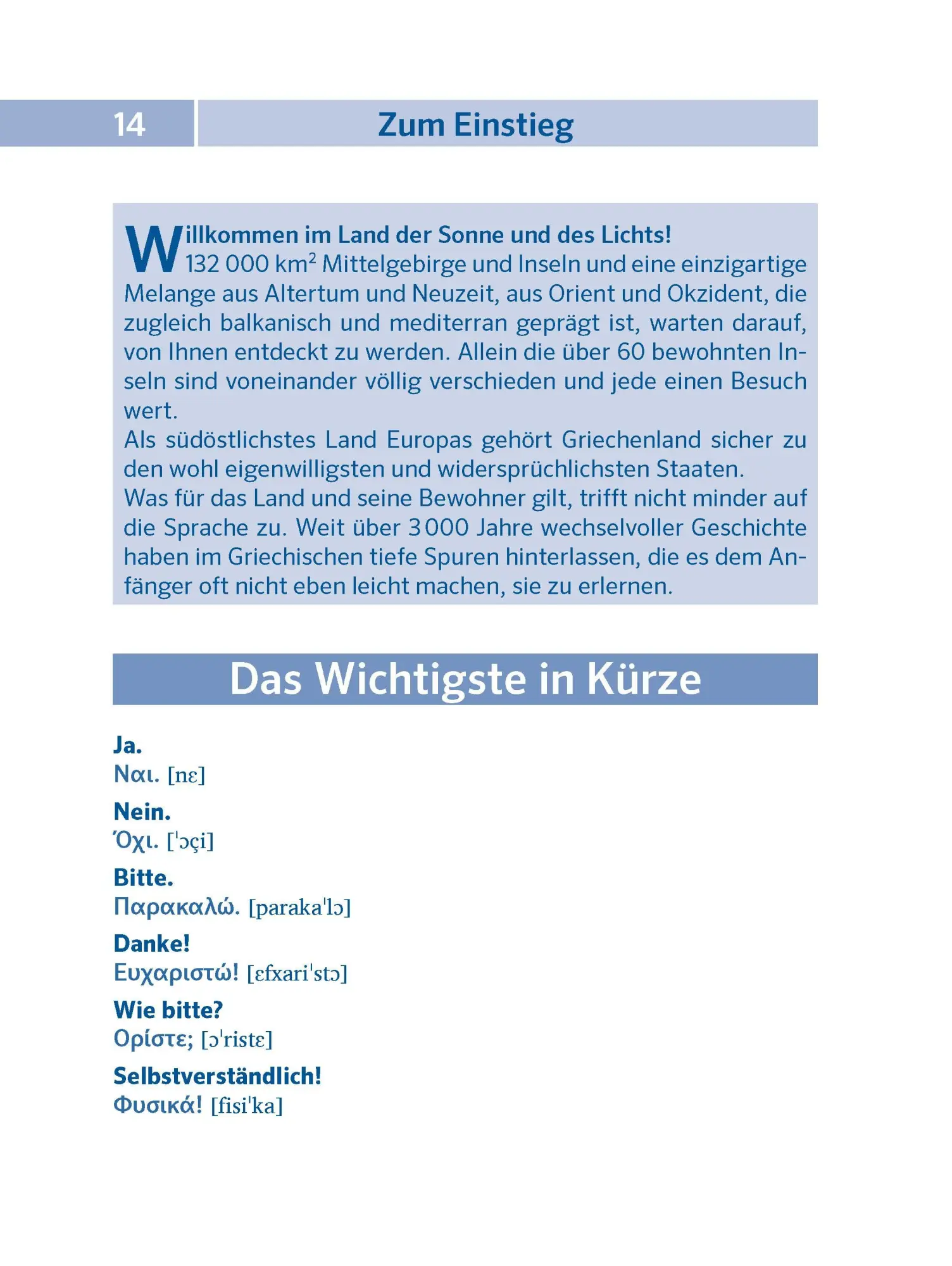 Bild: 9783125185586 | PONS Pocket-Sprachführer Griechisch | Taschenbuch | 270 S. | Deutsch