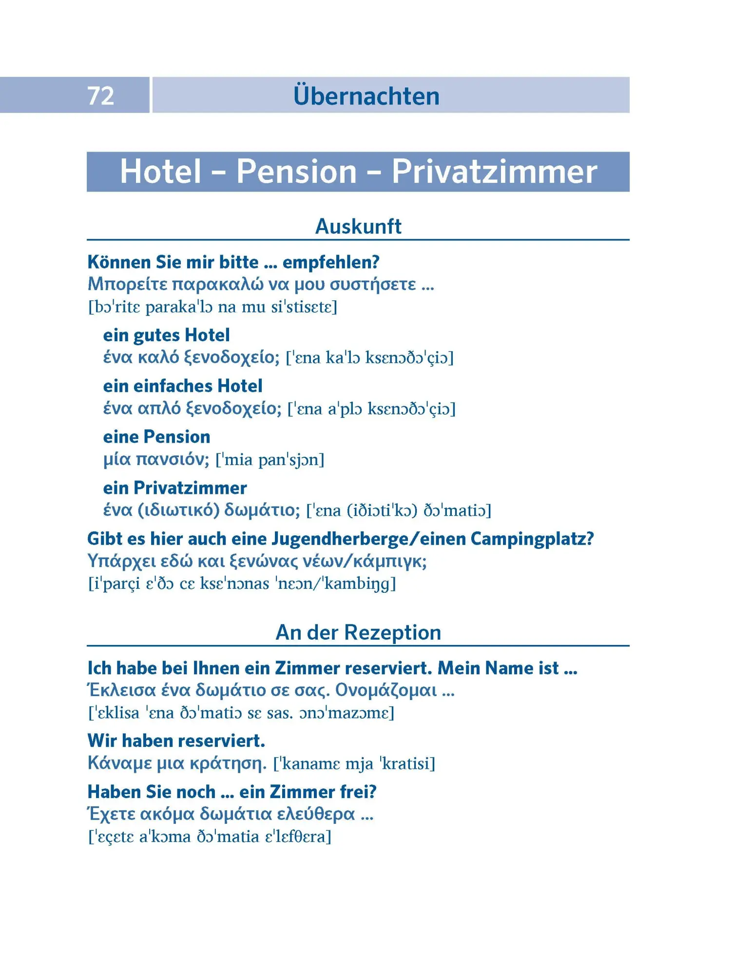 Bild: 9783125185586 | PONS Pocket-Sprachführer Griechisch | Taschenbuch | 270 S. | Deutsch