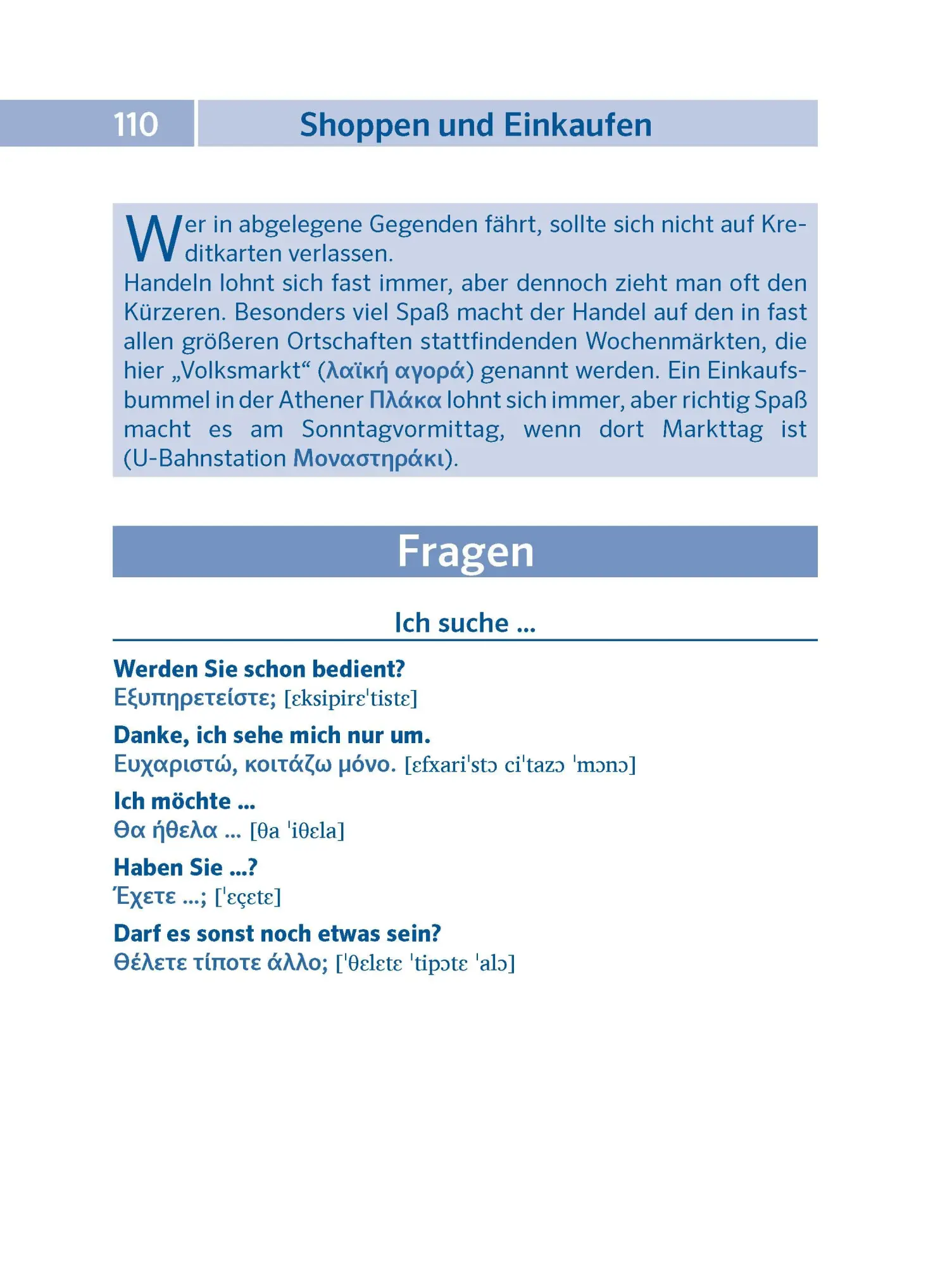 Bild: 9783125185586 | PONS Pocket-Sprachführer Griechisch | Taschenbuch | 270 S. | Deutsch