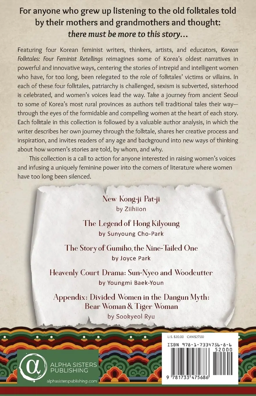 Rückseite: 9781733475686 | Korean Folktales | Four Feminist Retellings | Taschenbuch | Paperback