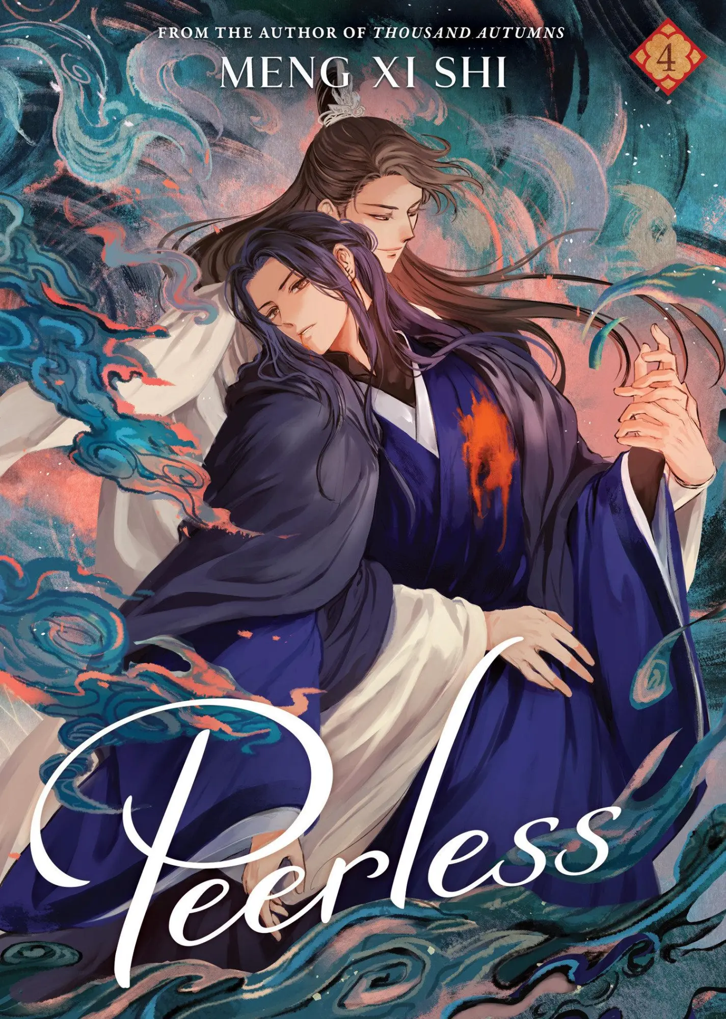 Cover: 9798891605886 | Peerless (Novel) Vol. 4 | Meng XI Shi | Taschenbuch | Englisch | 2025