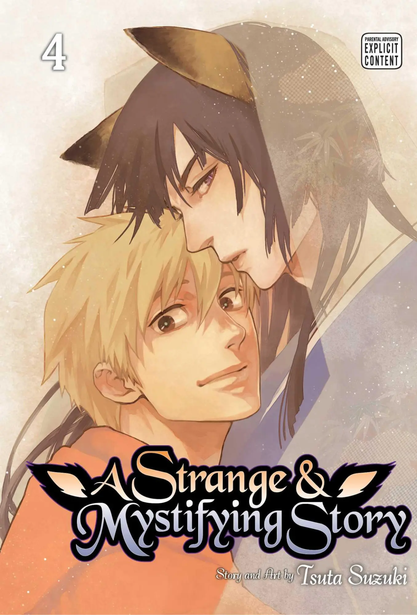 Cover: 9781421595986 | A Strange &amp; Mystifying Story, Vol. 4 | Tsuta Suzuki | Taschenbuch