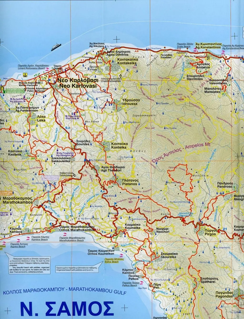 Bild: 9789608385986 | Samos 1 : 70 000 | (Land-)Karte | Orama Maps | Deutsch | 2019 | ORAMA