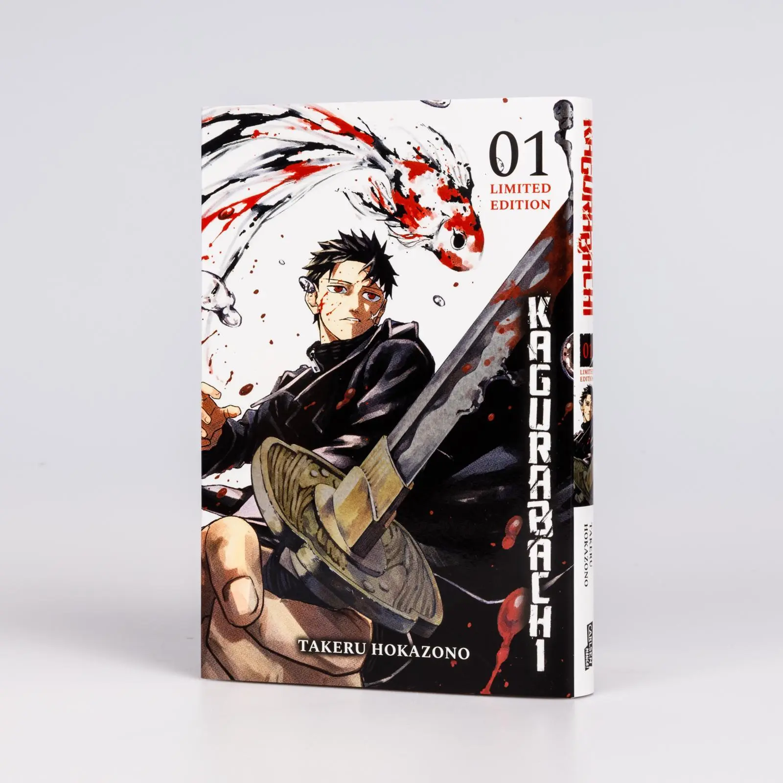 Bild: 9783551806086 | Kagurabachi 1 - Limitierte Edition | Takeru Hokazono | Taschenbuch