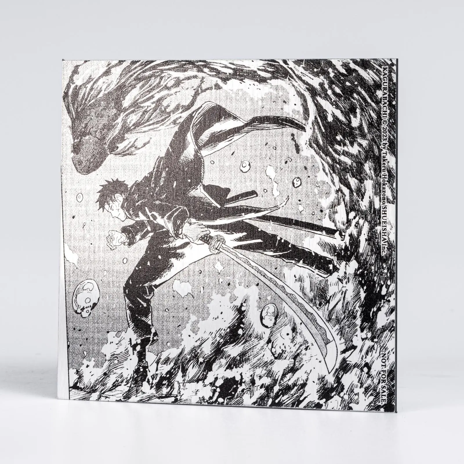 Bild: 9783551806086 | Kagurabachi 1 - Limitierte Edition | Takeru Hokazono | Taschenbuch
