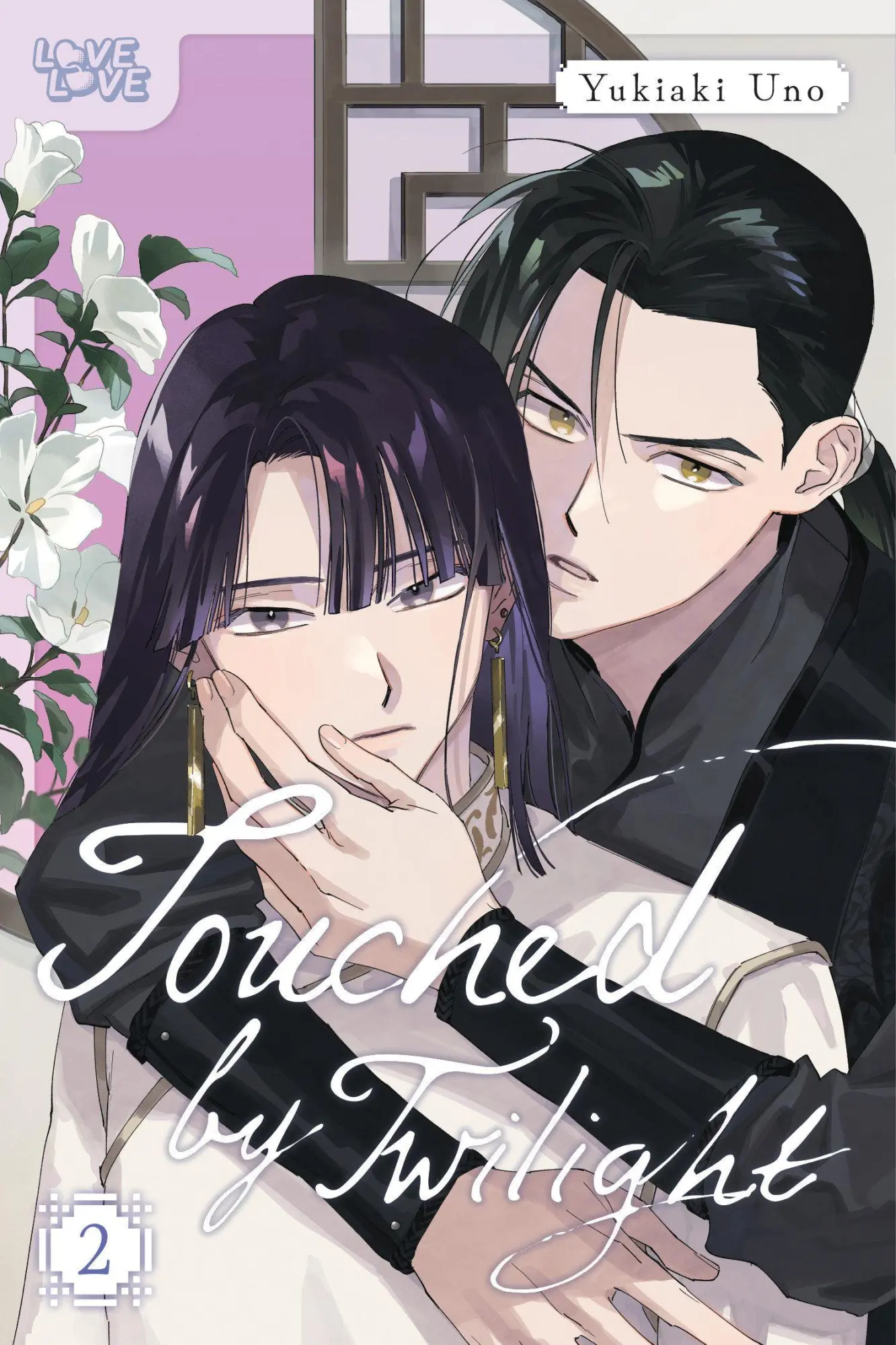 Cover: 9781427886286 | Touched by Twilight, Volume 2 | Yukiaki Uno | Taschenbuch | Englisch