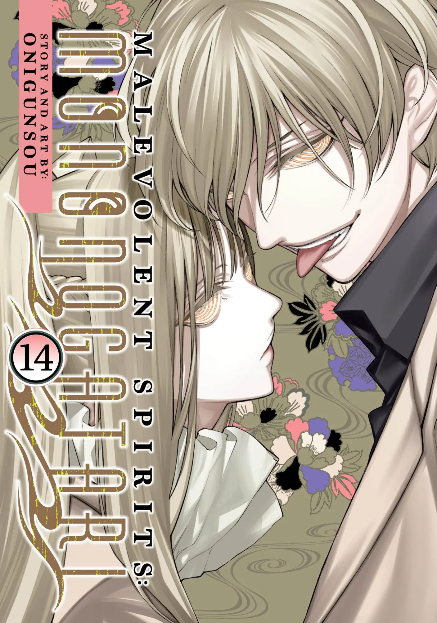 Cover: 9798893736786 | Malevolent Spirits: Mononogatari Vol. 14 | Onigunsou | Taschenbuch