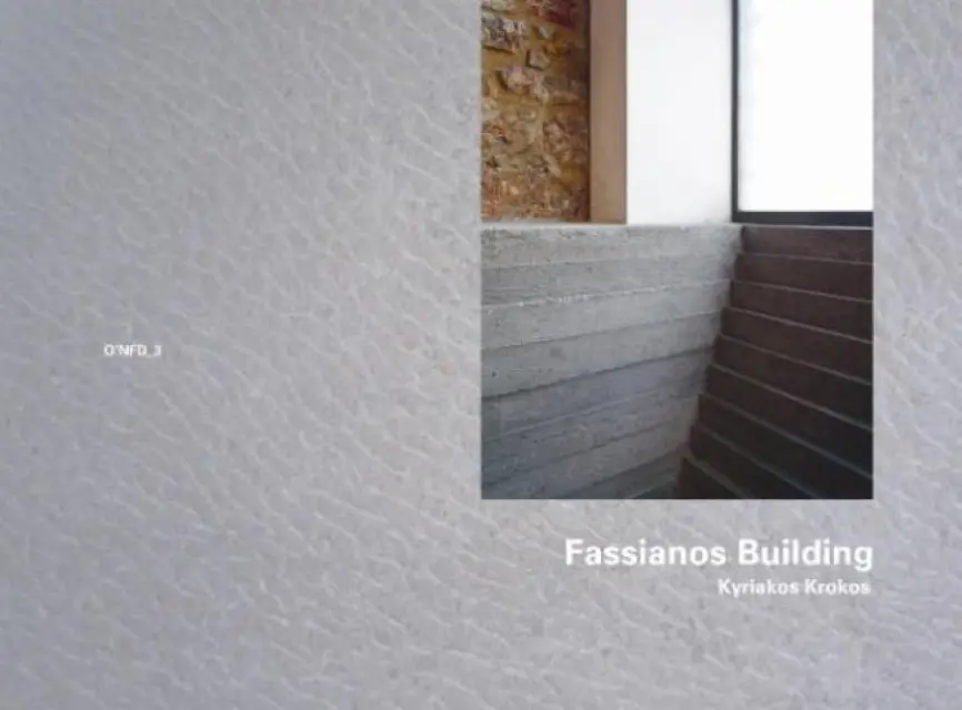 Cover: 9783803007186 | Kyriakos Krokos: Fassianos Building, Athens 1987-1992 | Taschenbuch