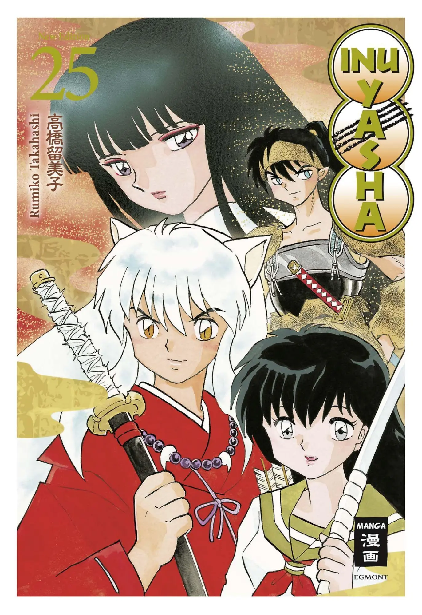 Cover: 9783770487486 | Inu Yasha New Edition 25 | Rumiko Takahashi | Taschenbuch | 352 S.