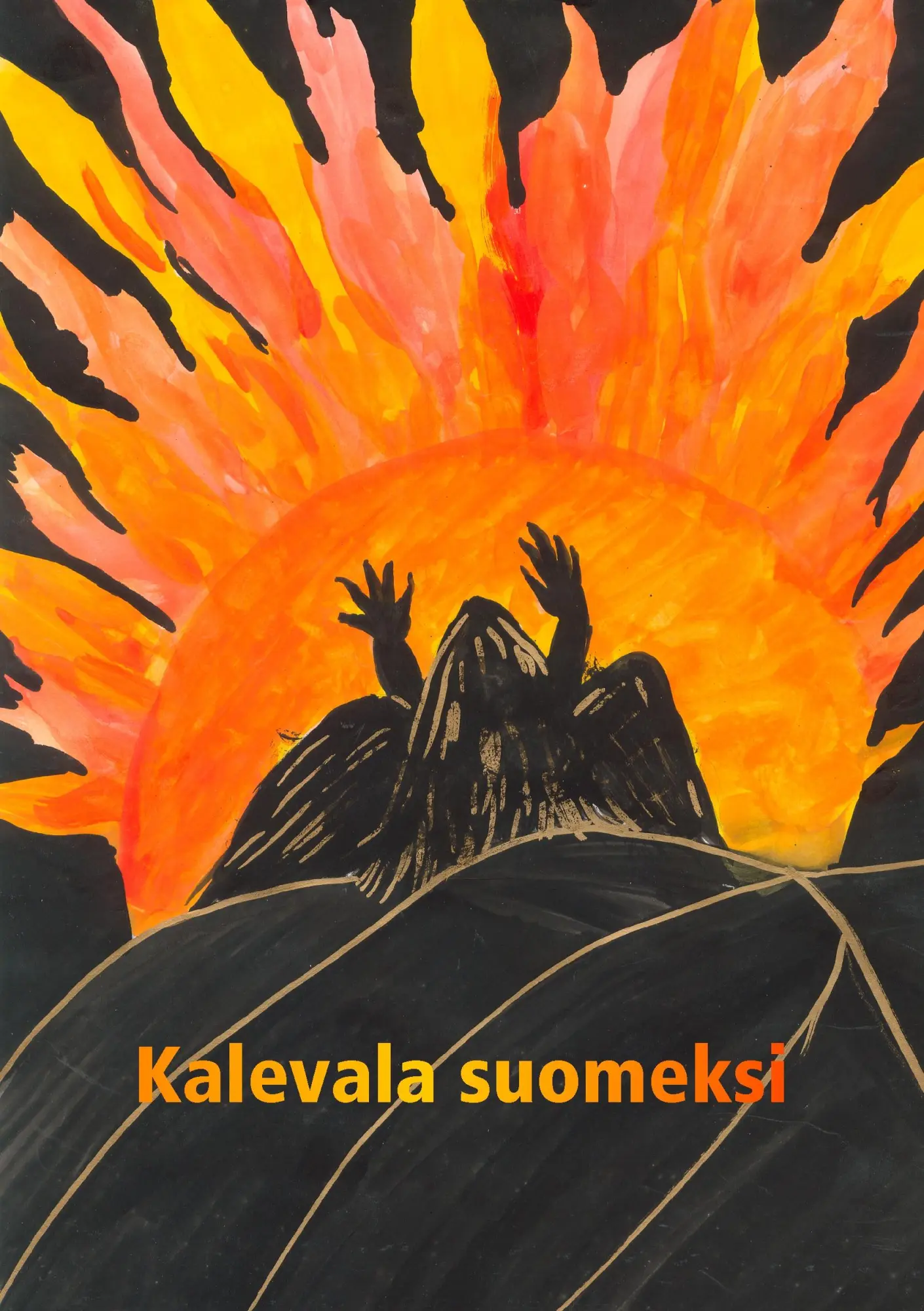 Cover: 9789524987486 | Kalevala suomeksi | Risto Pottonen | Taschenbuch | Finnisch | 2009