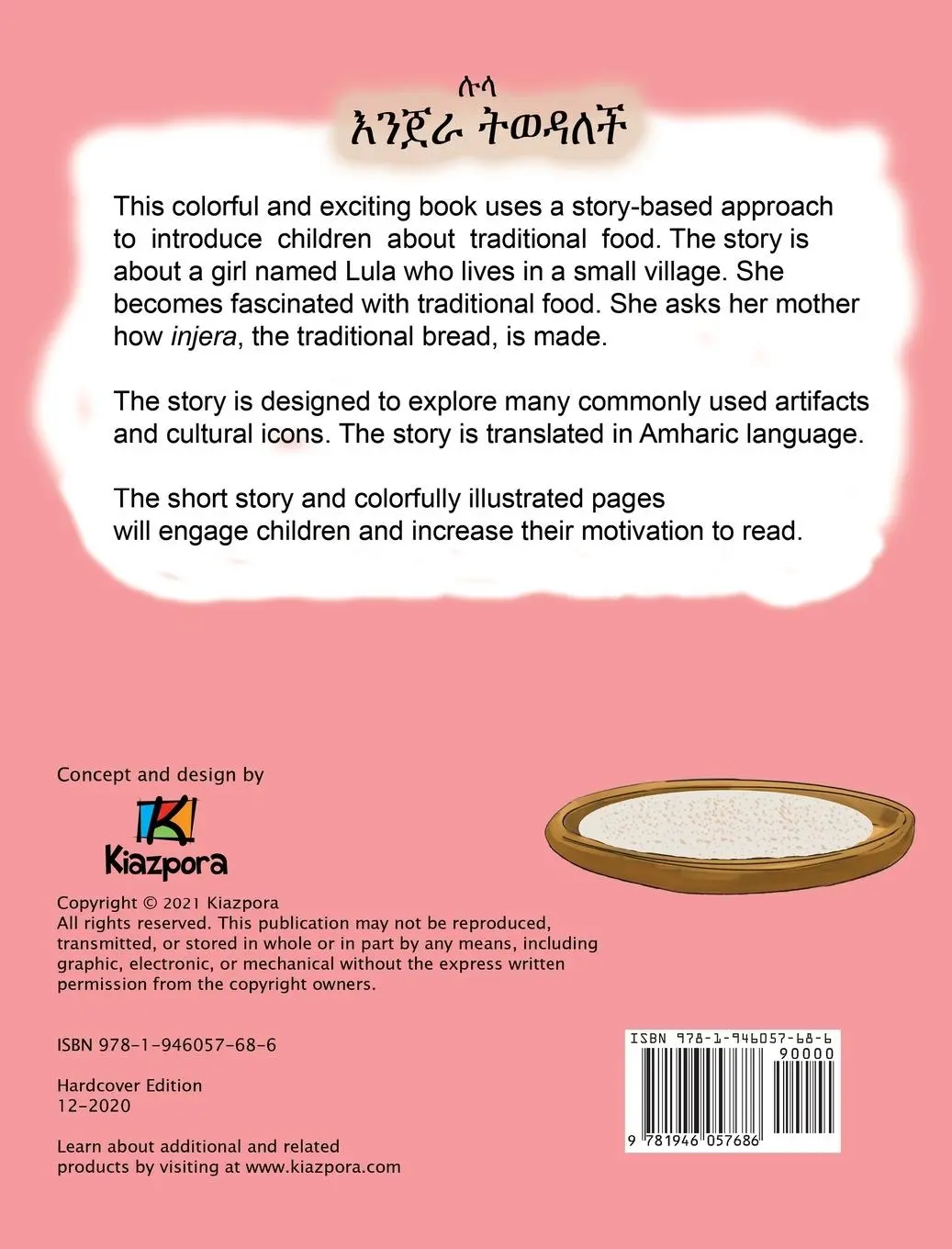 Rückseite: 9781946057686 | Lula Injera T'weDalech - Amharic Children's Book | Buch | Amharisch