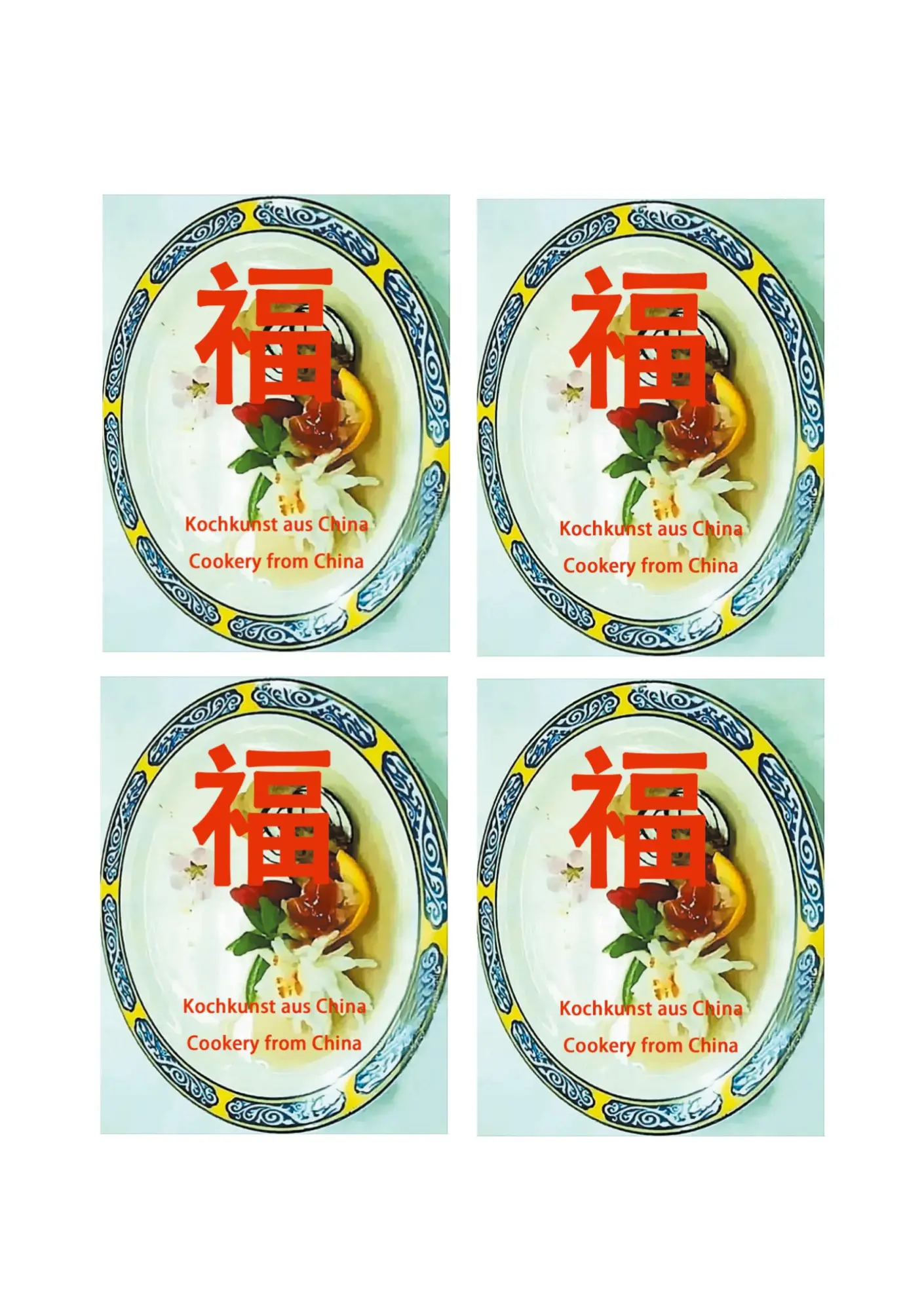 Cover: 9783755777786 | Kochkunst aus China | Cookery from China | Qiufu Yang-Möller | Buch