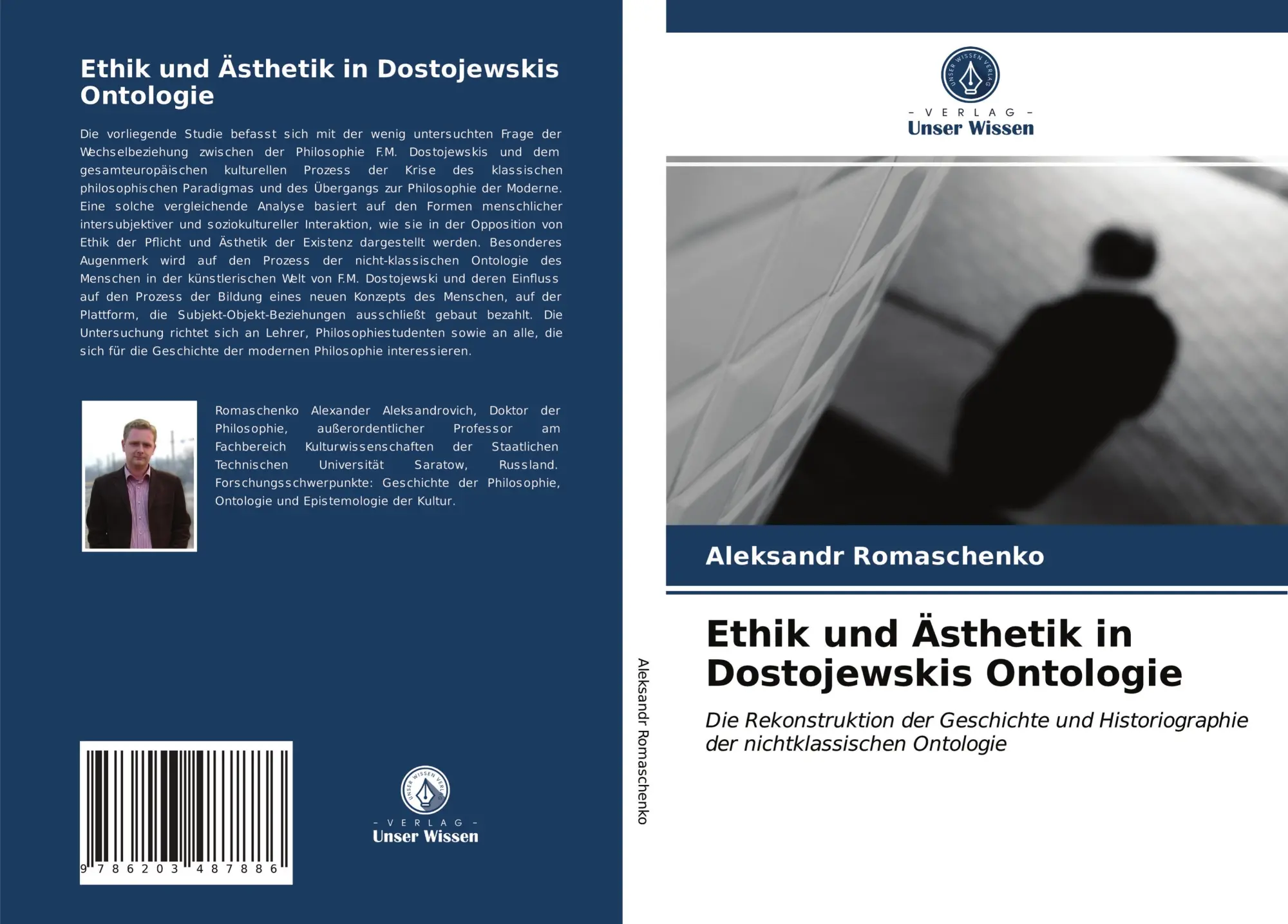 Cover: 9786203487886 | Ethik und Ästhetik in Dostojewskis Ontologie | Aleksandr Romaschenko