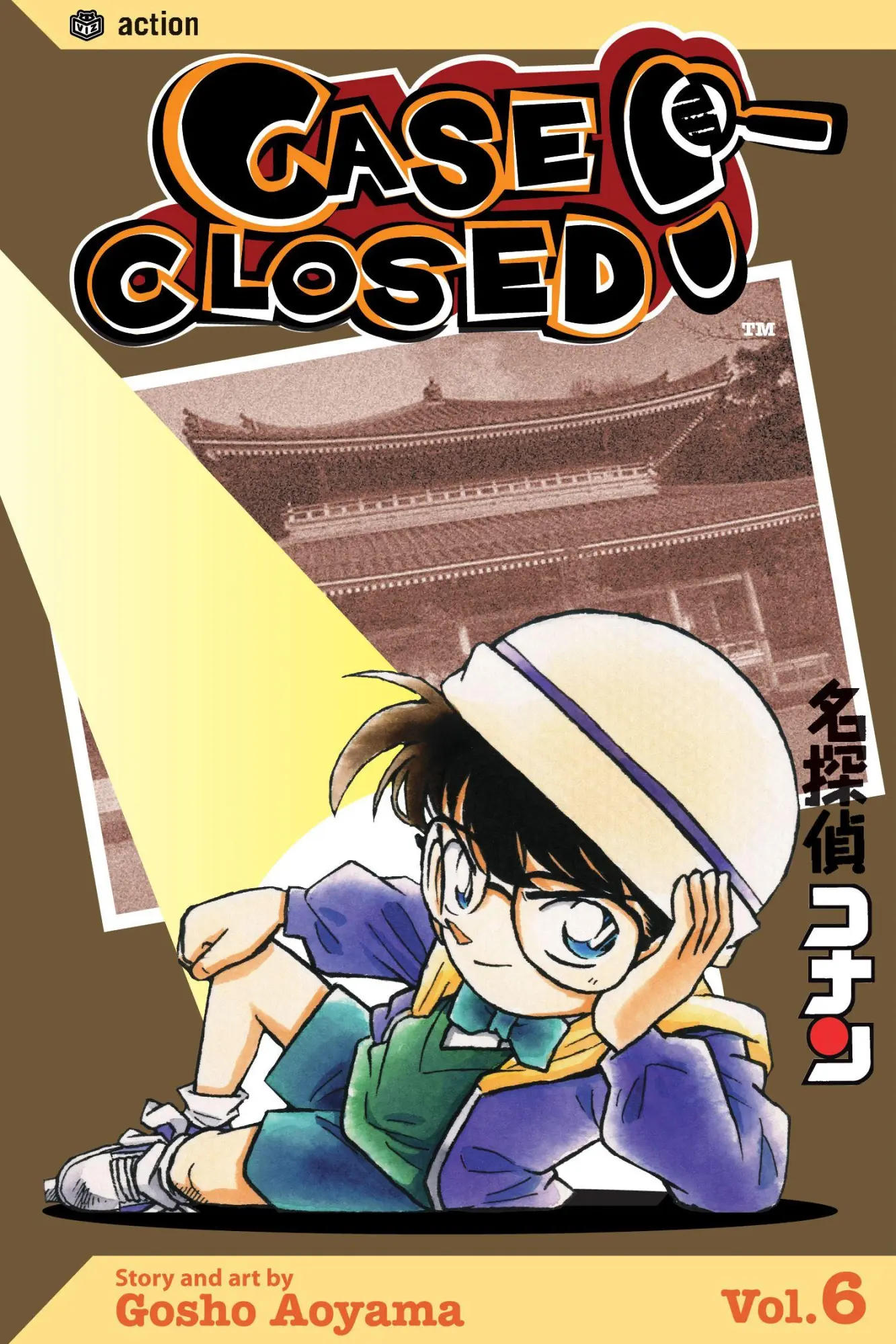 Cover: 9781591168386 | Case Closed, Vol. 6 | Gosho Aoyama | Taschenbuch | Englisch | 2008