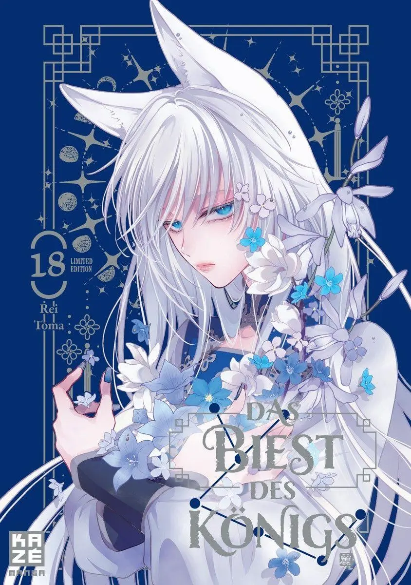 Cover: 9782889518586 | Das Biest des Königs - Band 18 (Finale) - Limited Edition | Rei Toma
