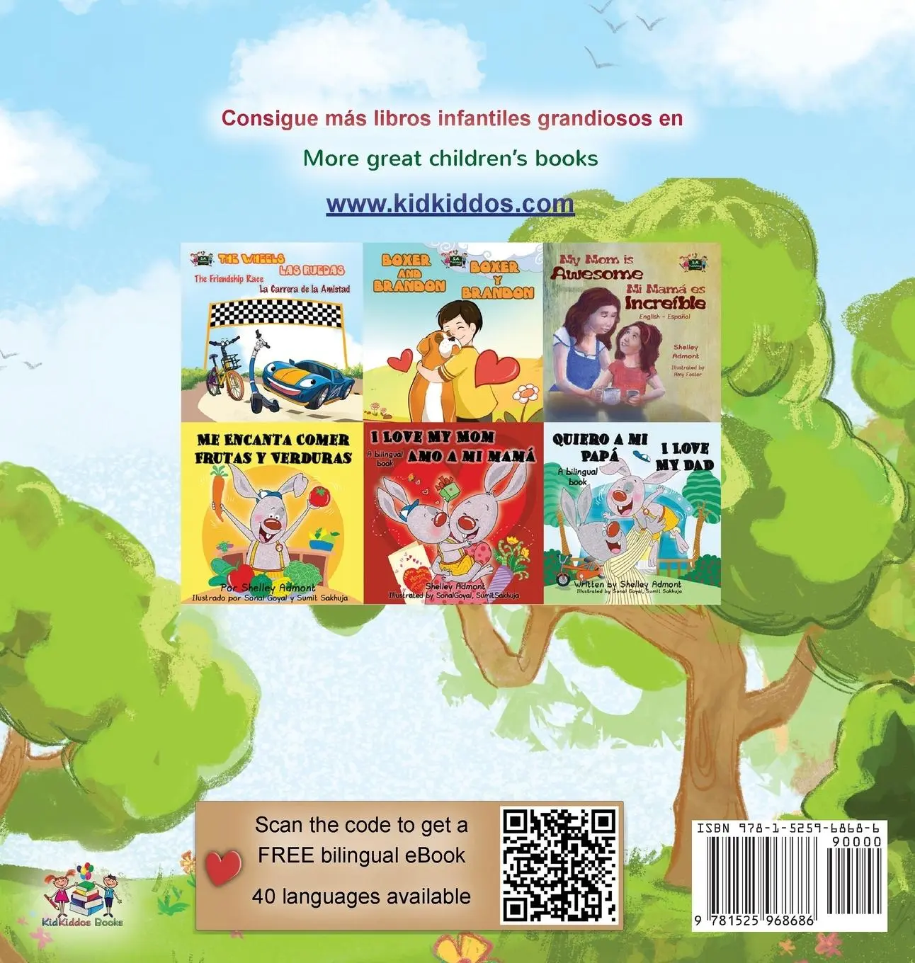 Rückseite: 9781525968686 | The Traveling Caterpillar (Spanish English Bilingual Children's Book)