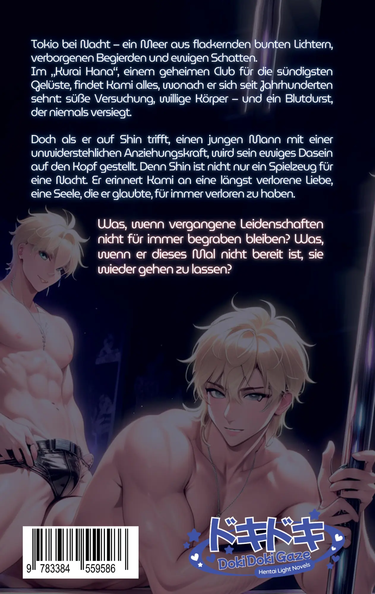Rückseite: 9783384559586 | Gay Vampire Night Club | Saugen bis(s) zum Morgengrauen | Hamiko Sato