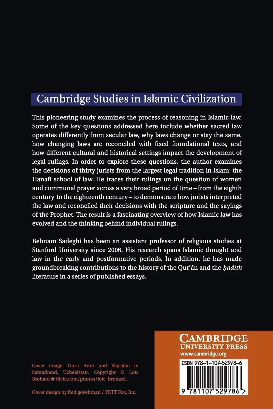 Rückseite: 9781107529786 | The Logic of Law Making in Islam | Behnam Sadeghi | Taschenbuch | 2014