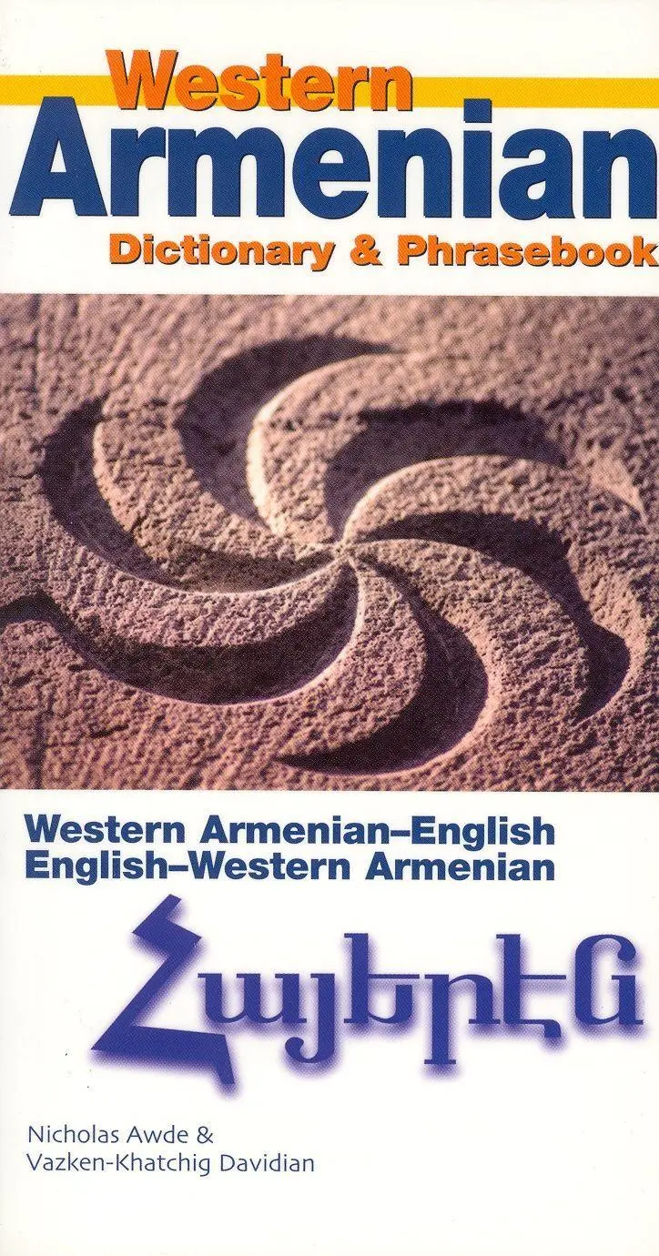 Cover: 9780781810487 | Western Armenian-English/ English-Western Armenian Dictionary &amp;...
