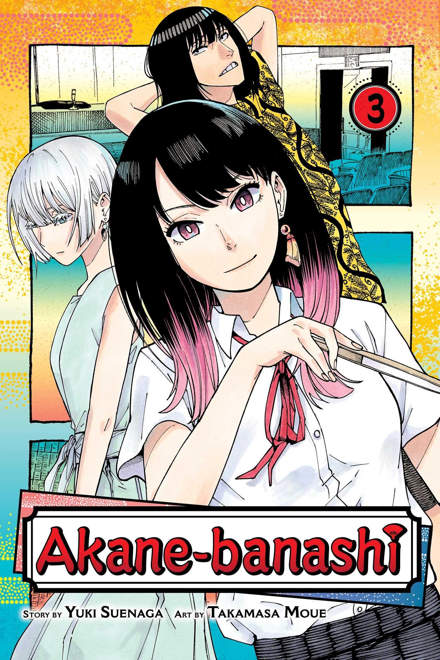 Cover: 9781974740987 | Akane-banashi, Vol. 3 | Yuki Suenaga | Taschenbuch | Englisch | 2024