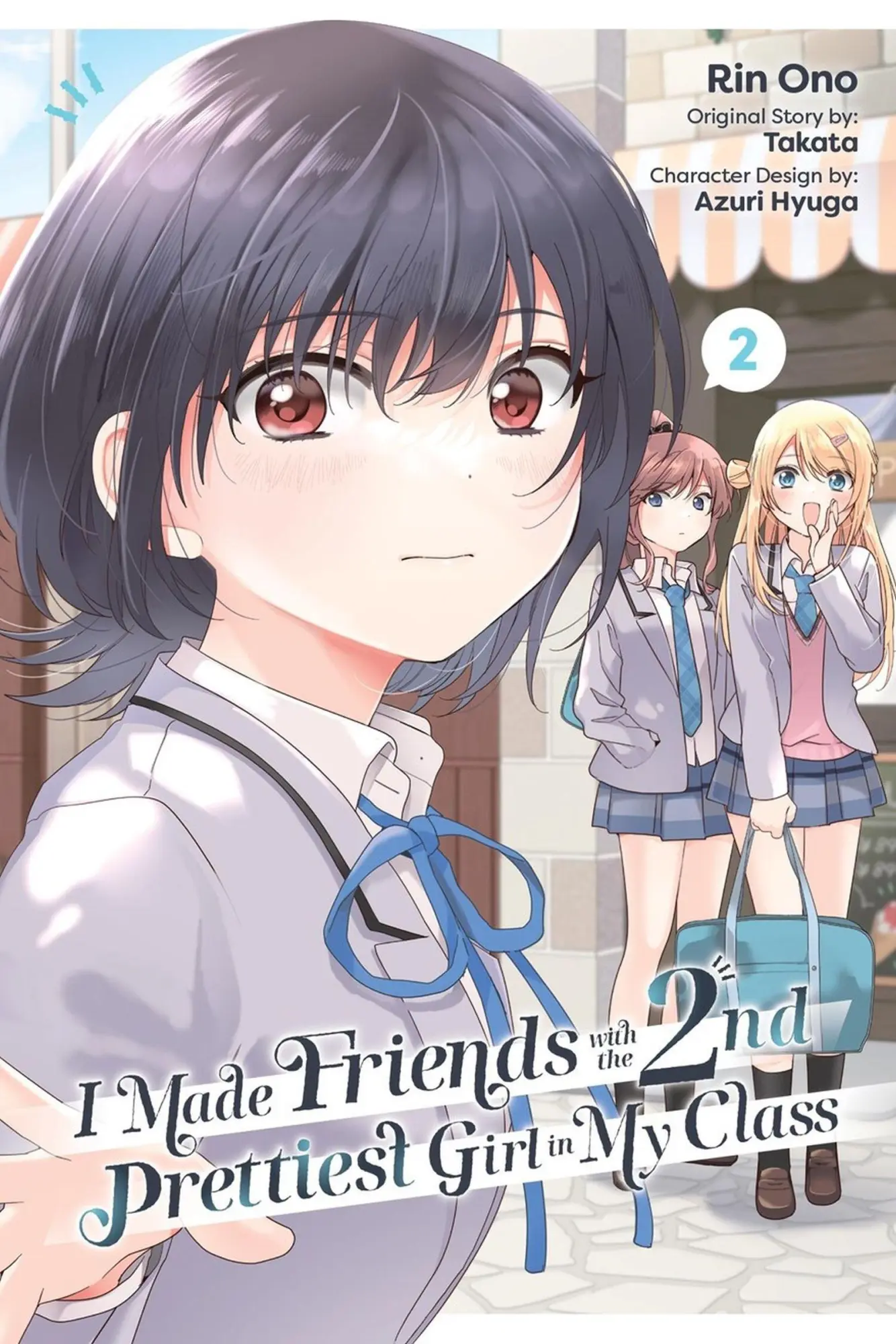 Cover: 9798855411287 | I Made Friends with the Second Prettiest Girl in My Class, Vol. 2