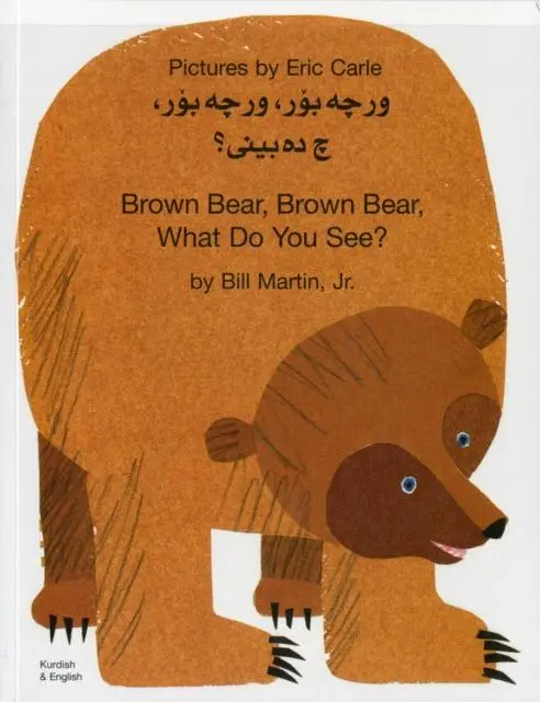 Cover: 9781844441587 | Brown Bear, Brown Bear, What Do You See? In Kurdish and English | Buch