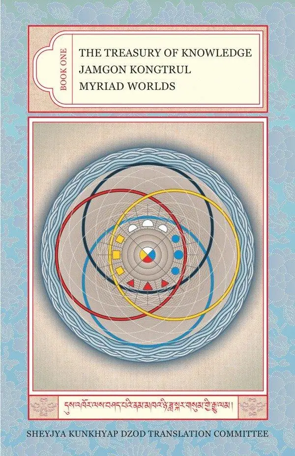 Cover: 9781559391887 | Myriad Worlds | Jamgon Kongtrul Lodro Taye | Buch | Englisch | 2003