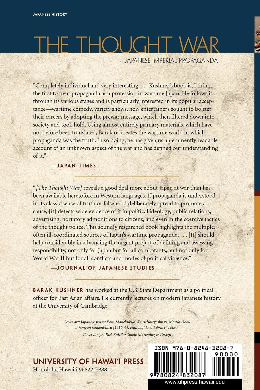 Rückseite: 9780824832087 | The Thought War | Japanese Imperial Propaganda | Barak Kushner | Buch