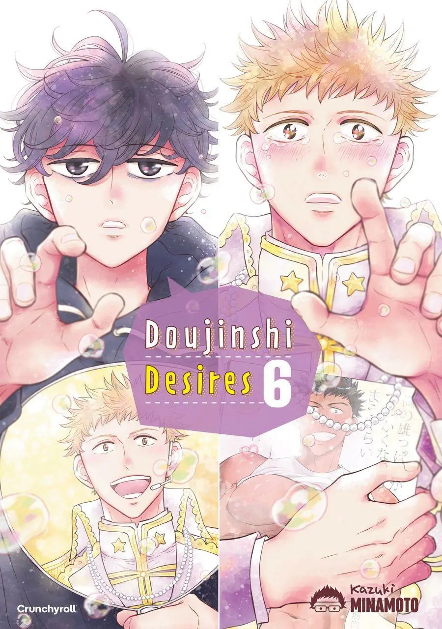 Cover: 9782832472187 | Doujinshi Desires - Band 6 | Kazuki Minamoto | Taschenbuch | 144 S.