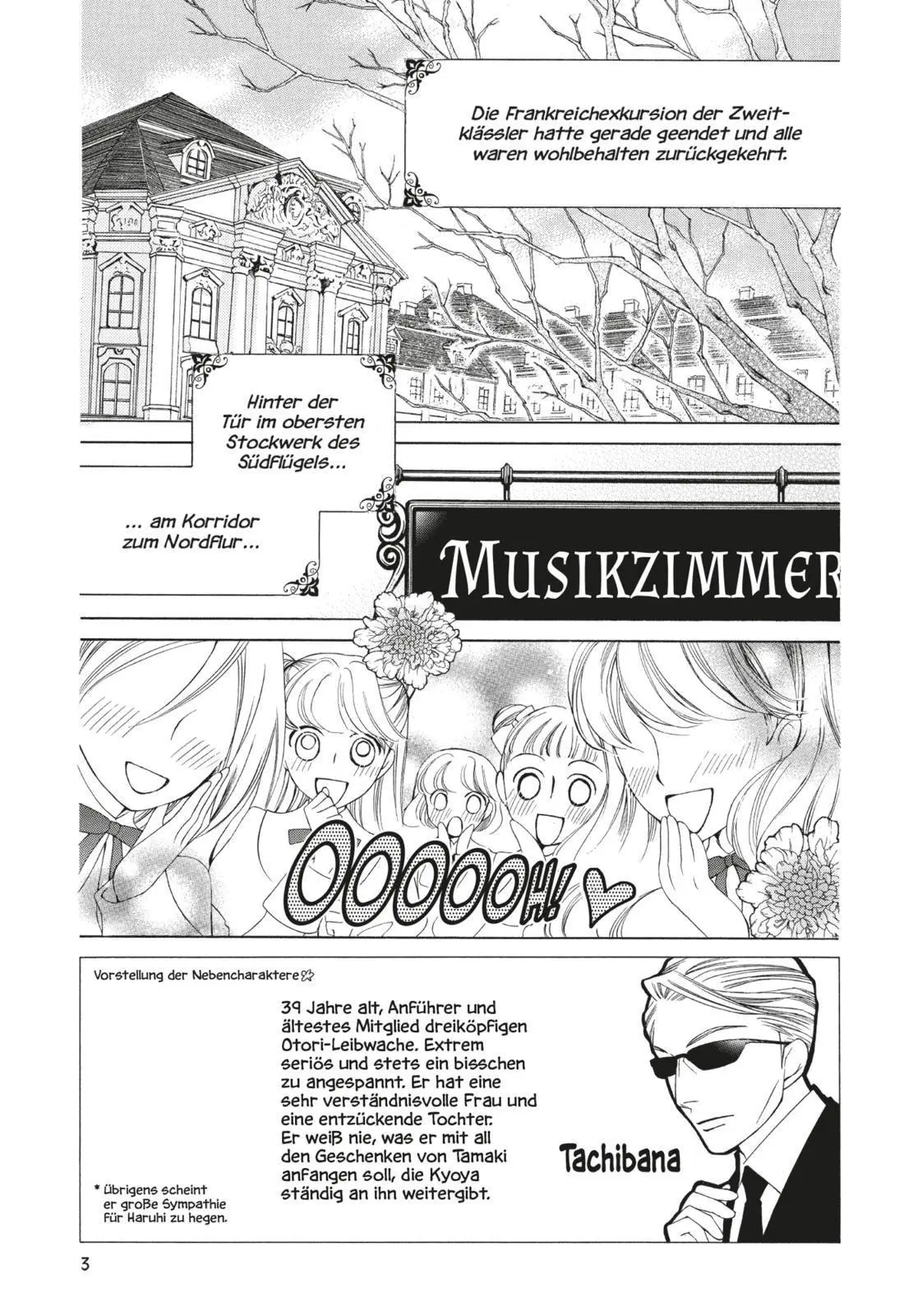 Bild: 9783551802187 | Ouran High School Host Club Pearls 7 | Bisco Hatori | Taschenbuch