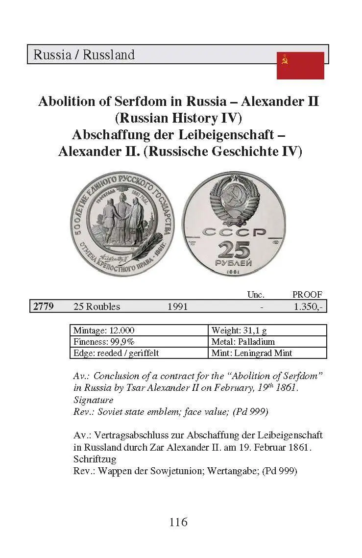 Bild: 9783866462687 | Palladium-Münzkatalog | Palladium Coin Catalog | René Frank | Buch