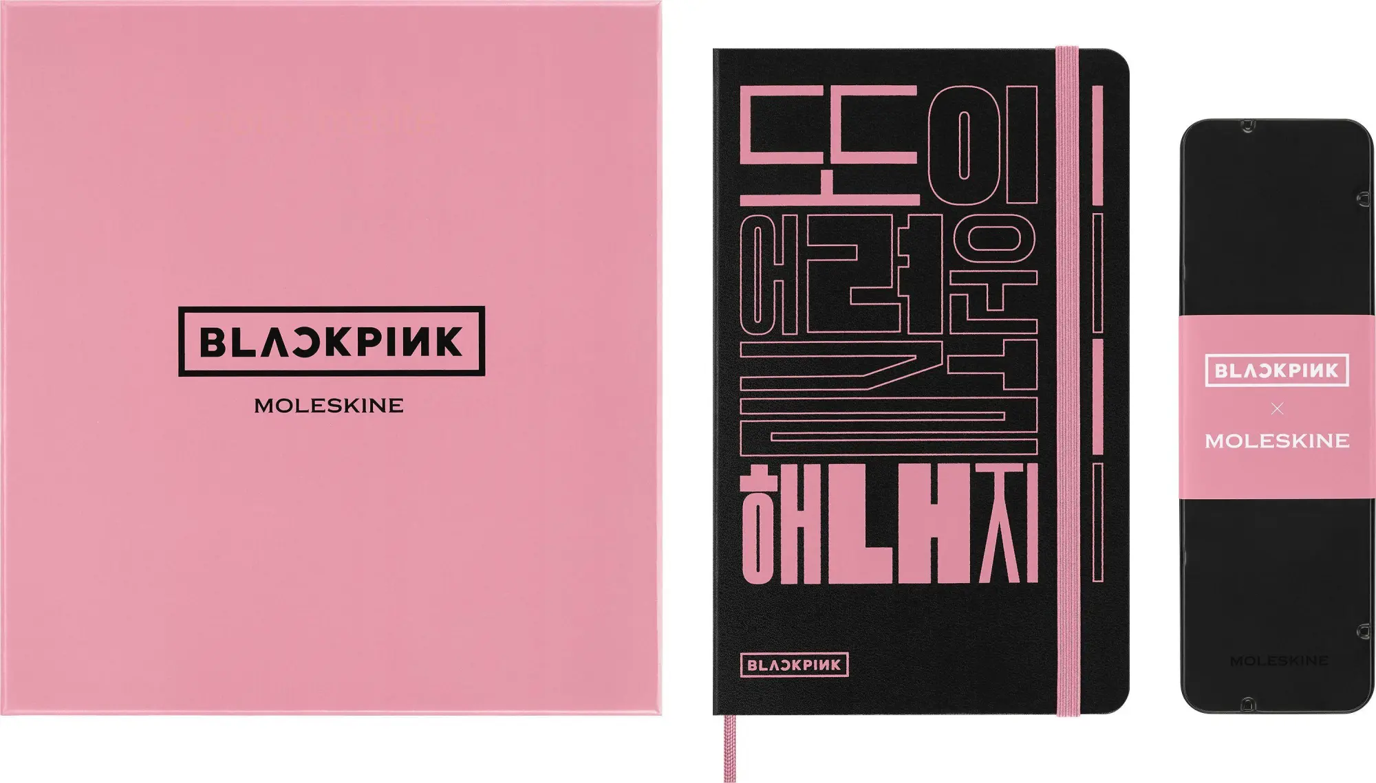 Cover: 8056711513287 | Moleskine X Blackpink Skizzenbuch Bundle mit 5 bunten...