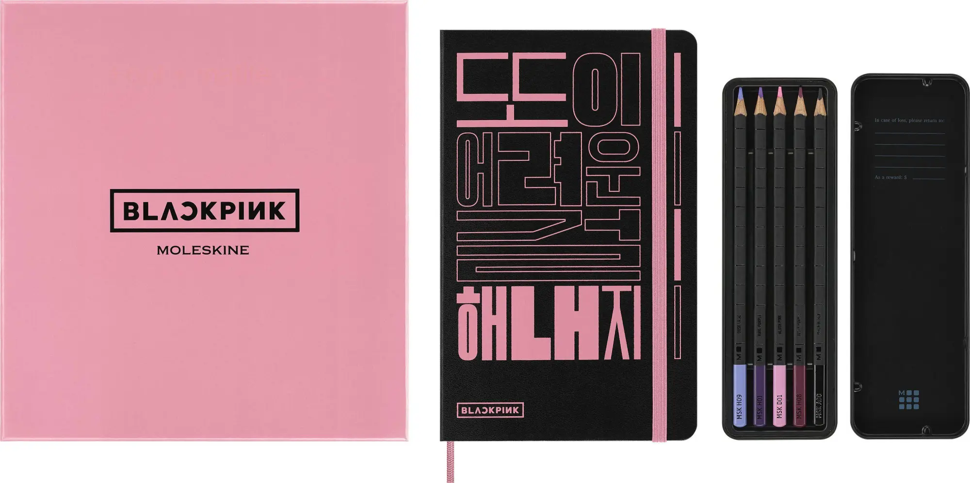 Bild: 8056711513287 | Moleskine X Blackpink Skizzenbuch Bundle mit 5 bunten...